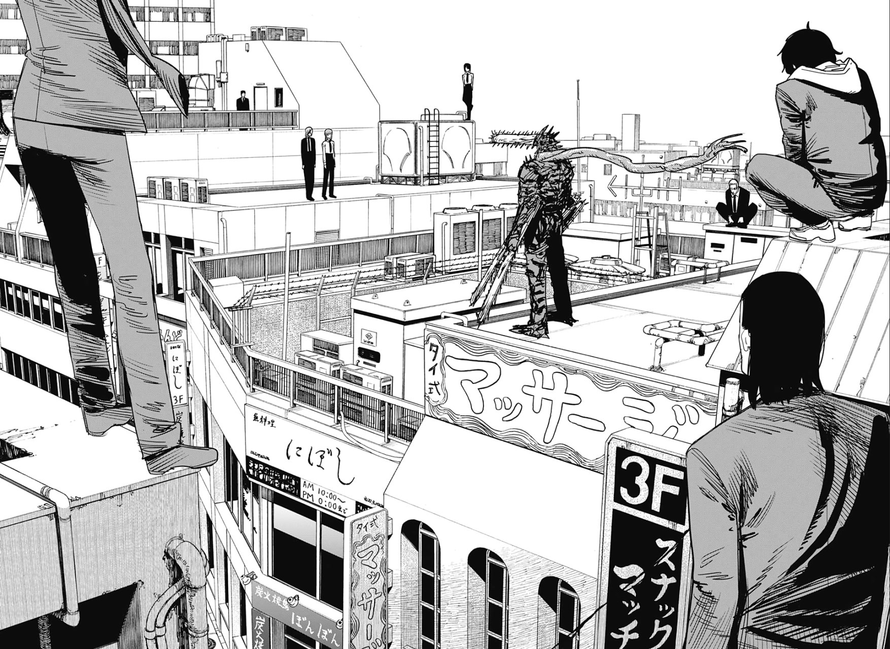 Read Chainsaw Man Es Manga Online