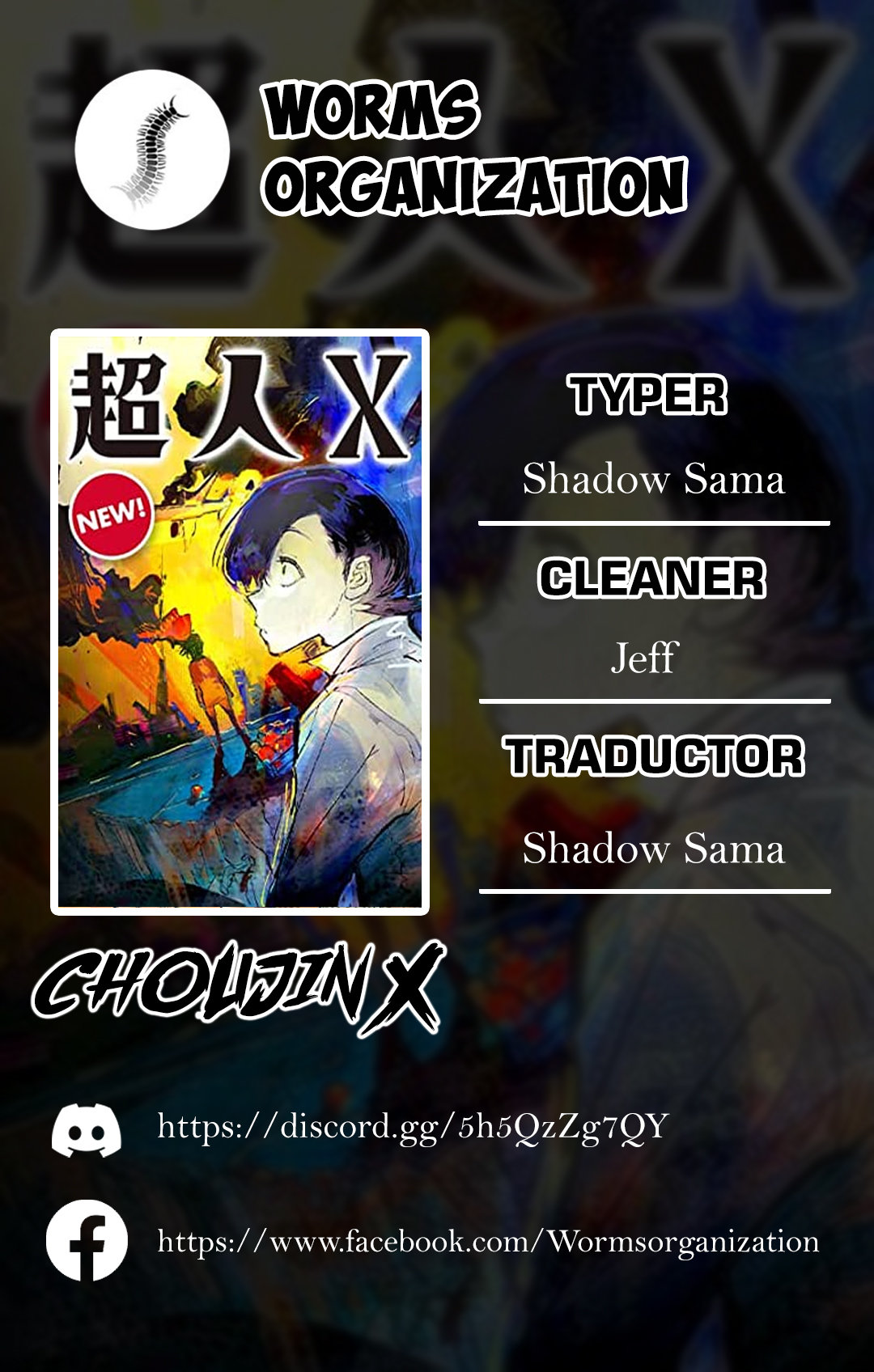 Read Choujin X Es Manga Online