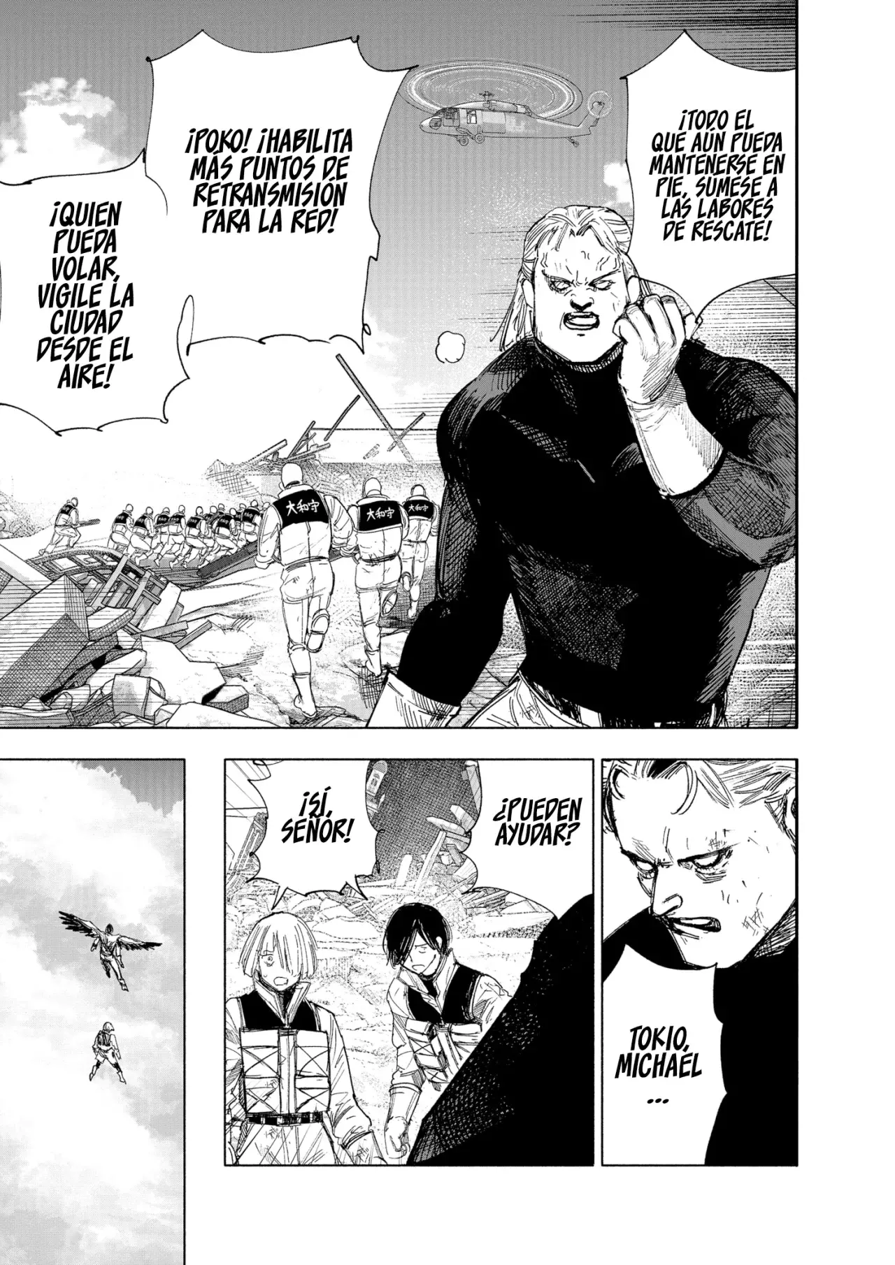Read Choujin X Es Manga Online