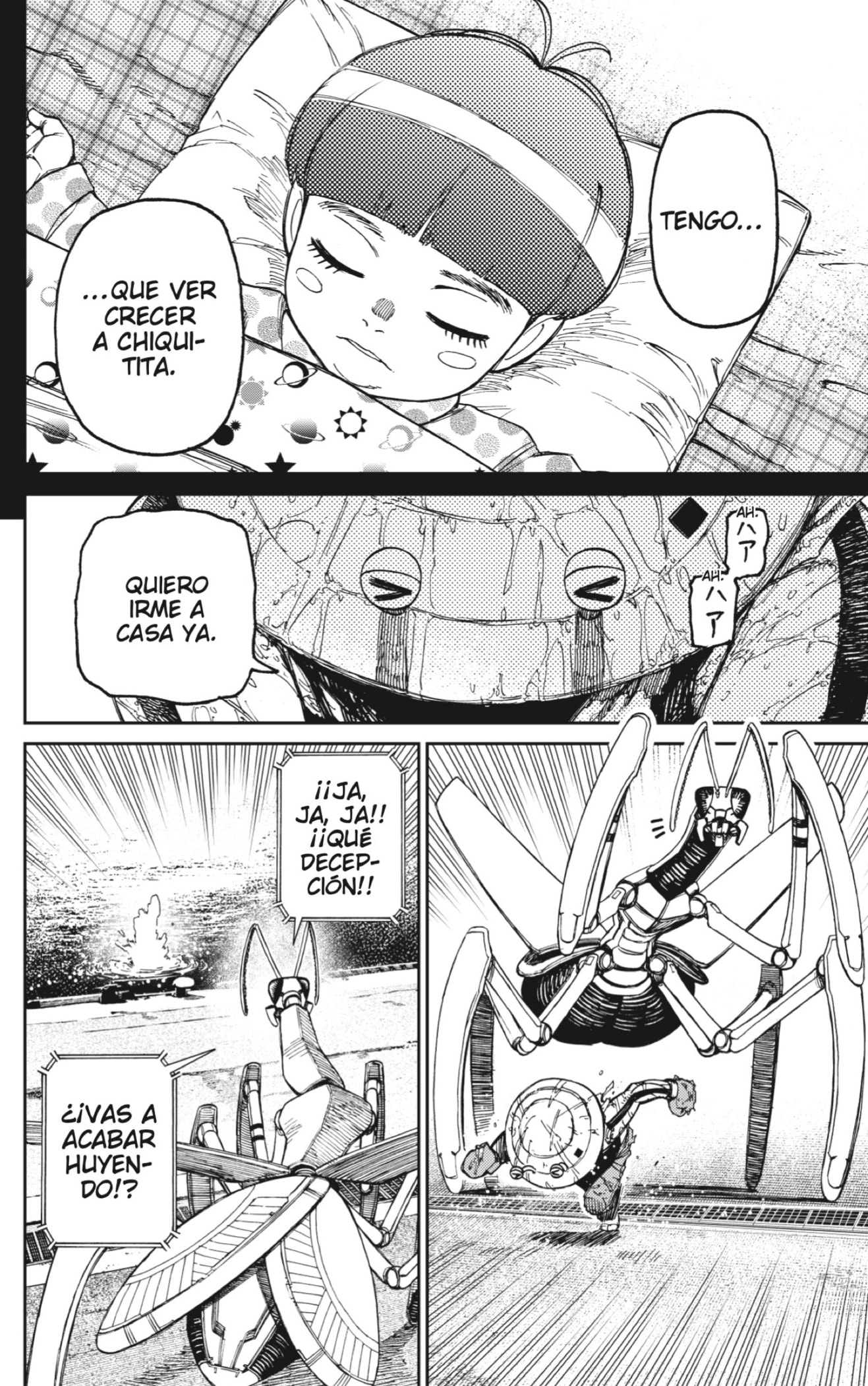 Read Dandadan Es Manga Online
