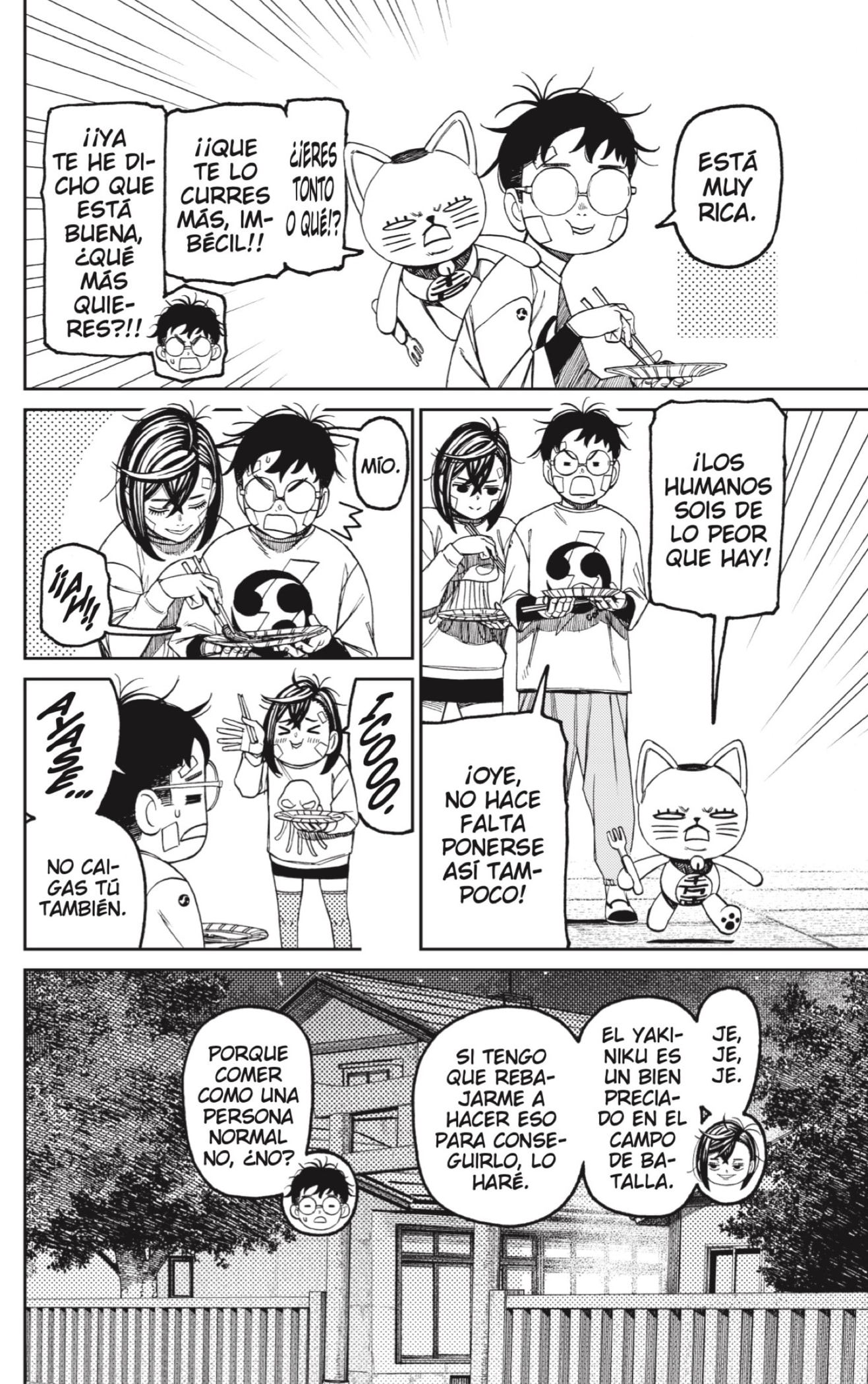 Read Dandadan Es Manga Online