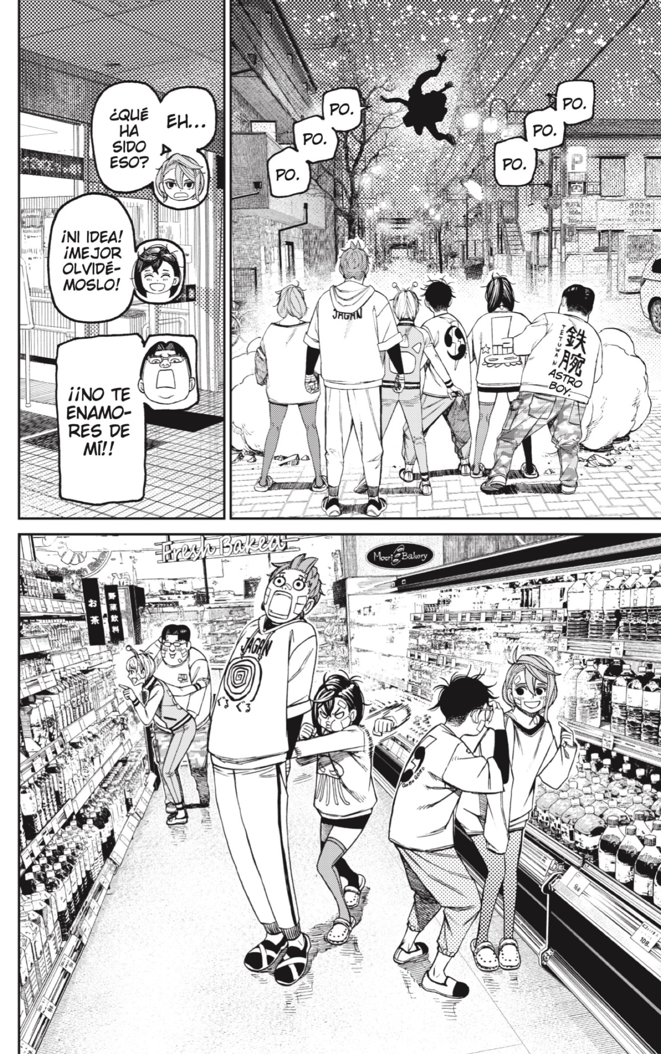Read Dandadan Es Manga Online