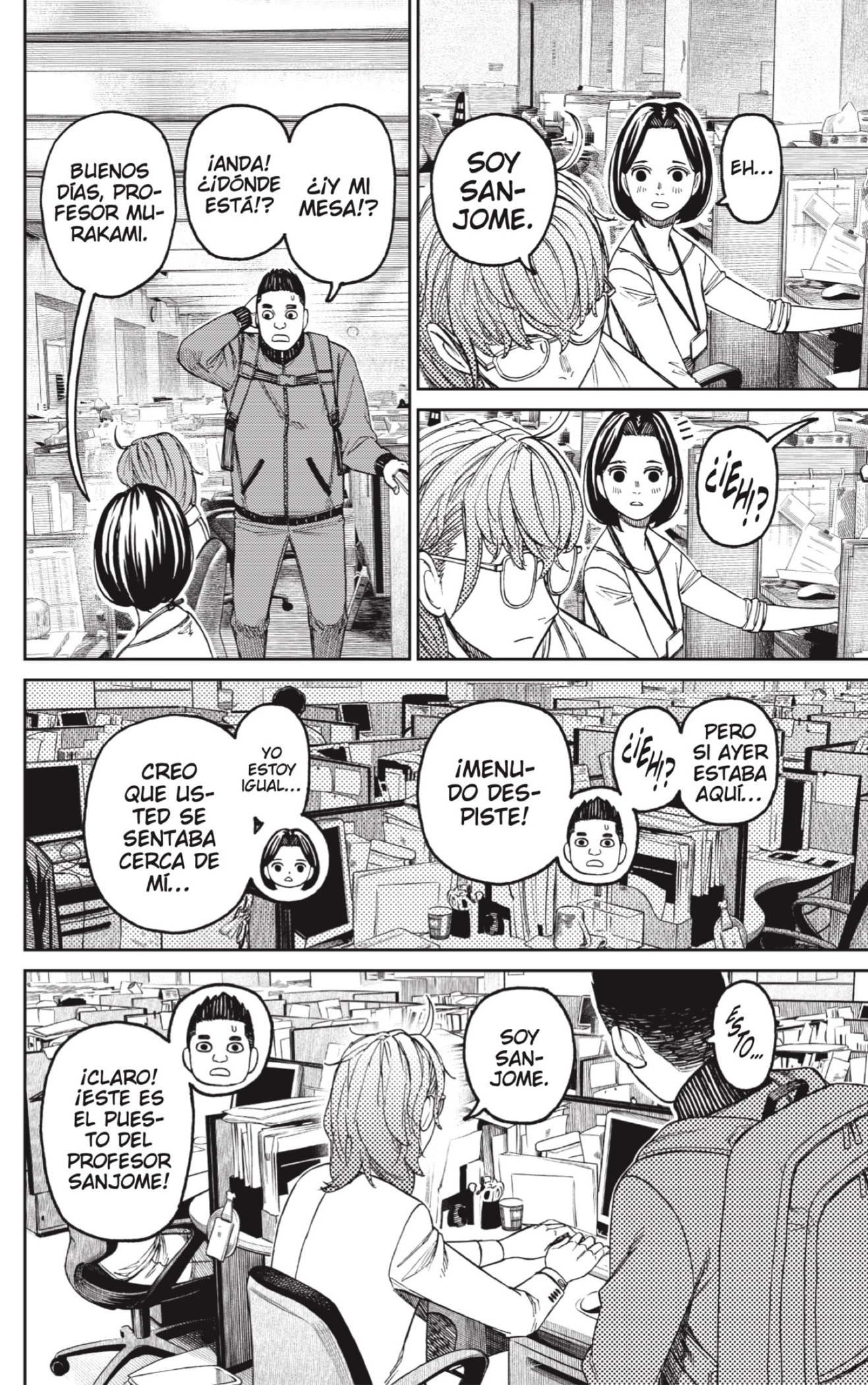 Read Dandadan Es Manga Online