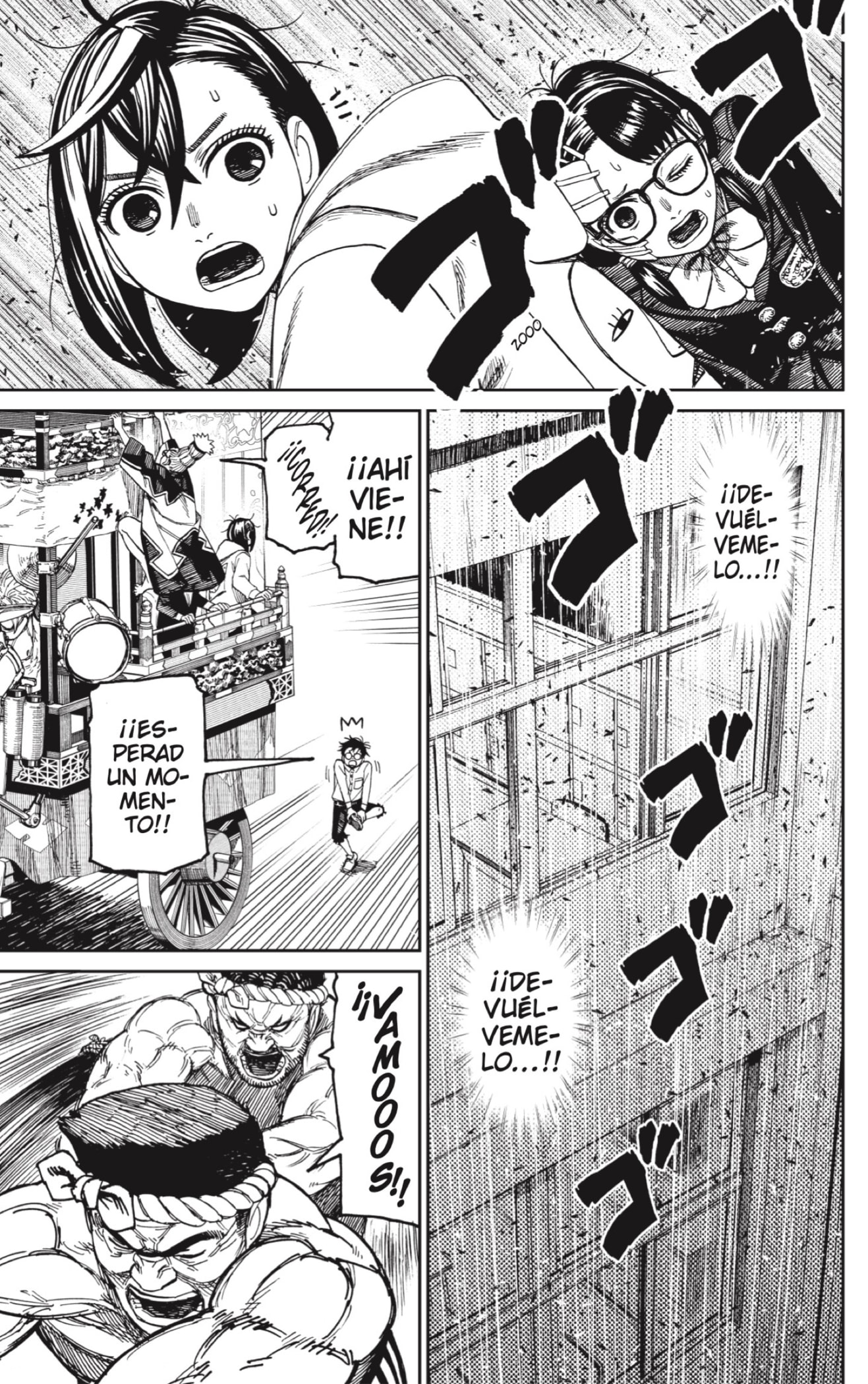 Read Dandadan Es Manga Online
