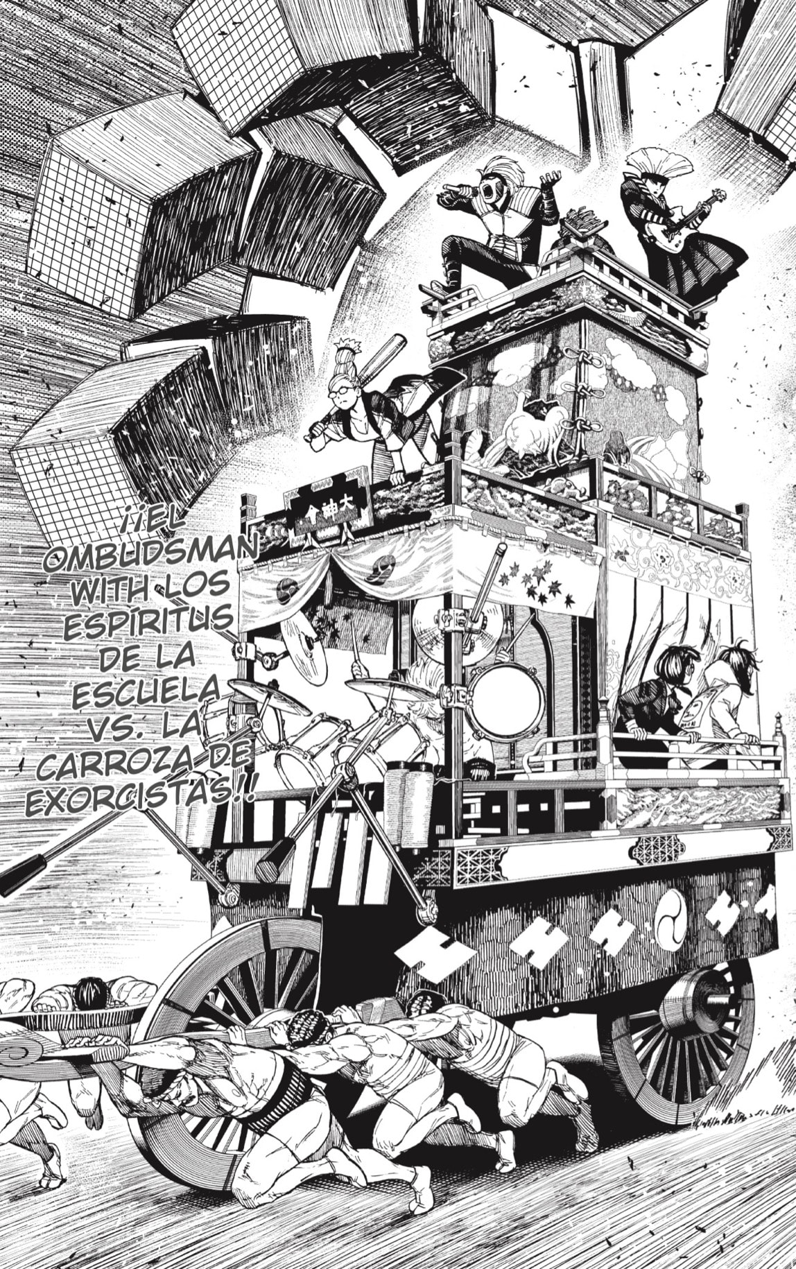 Read Dandadan Es Manga Online