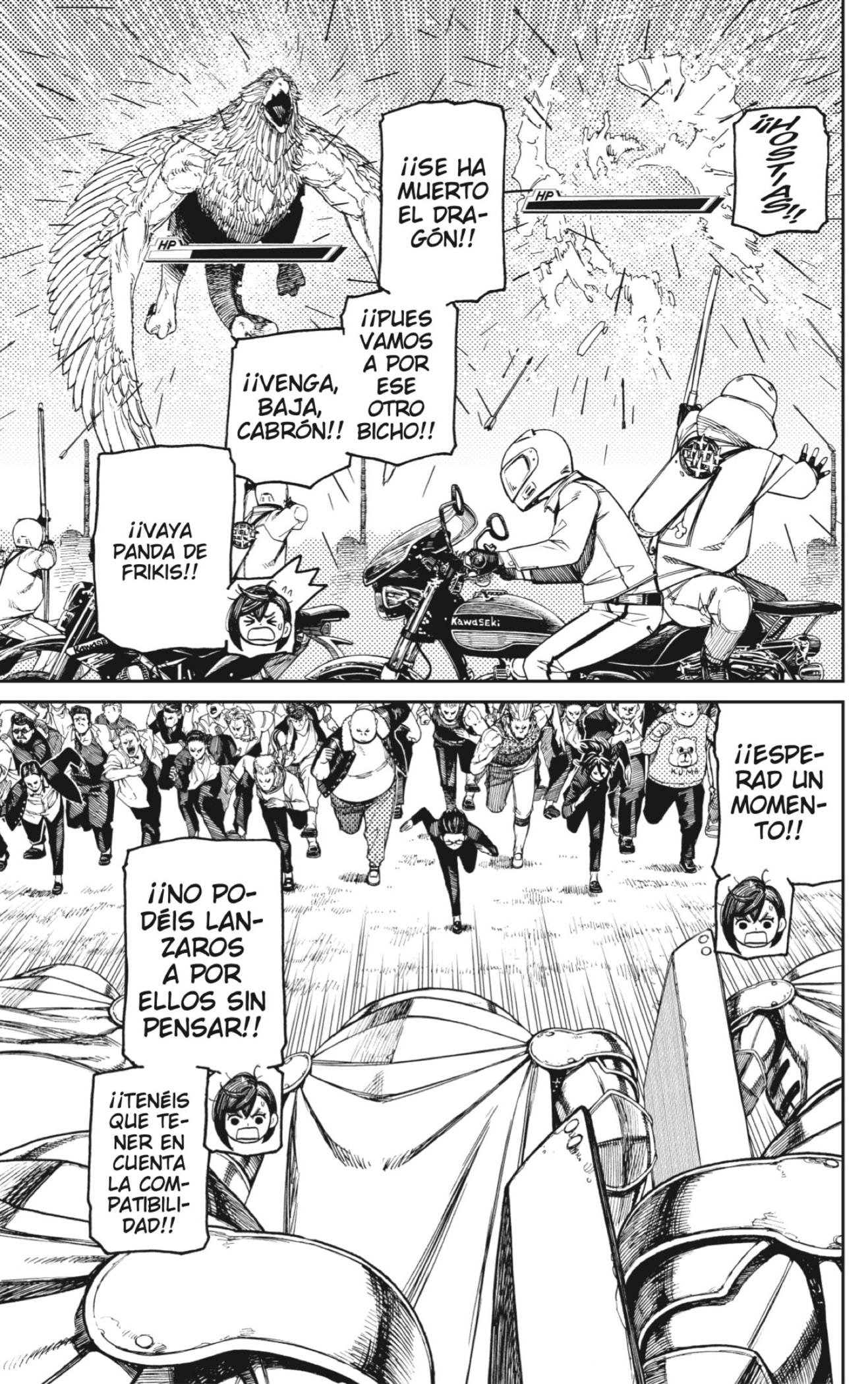 Read Dandadan Es Manga Online