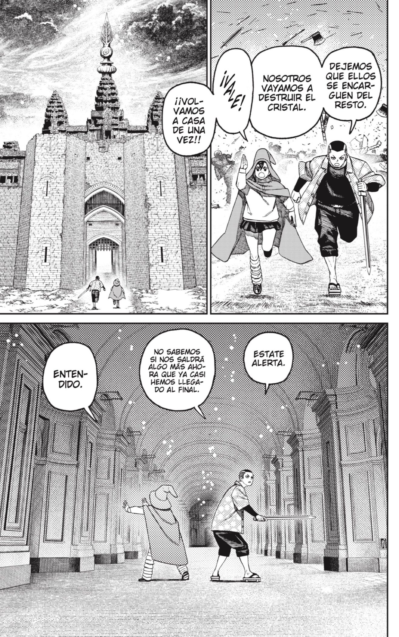 Read Dandadan Es Manga Online