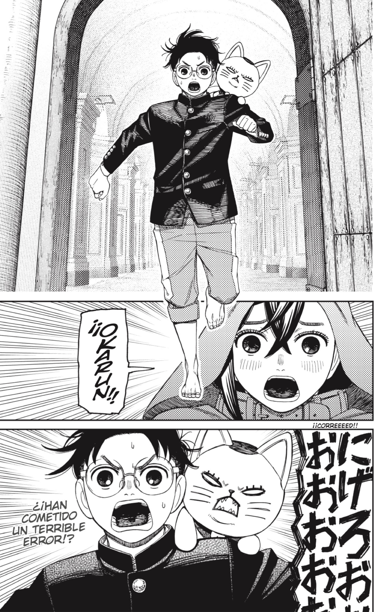 Read Dandadan Es Manga Online