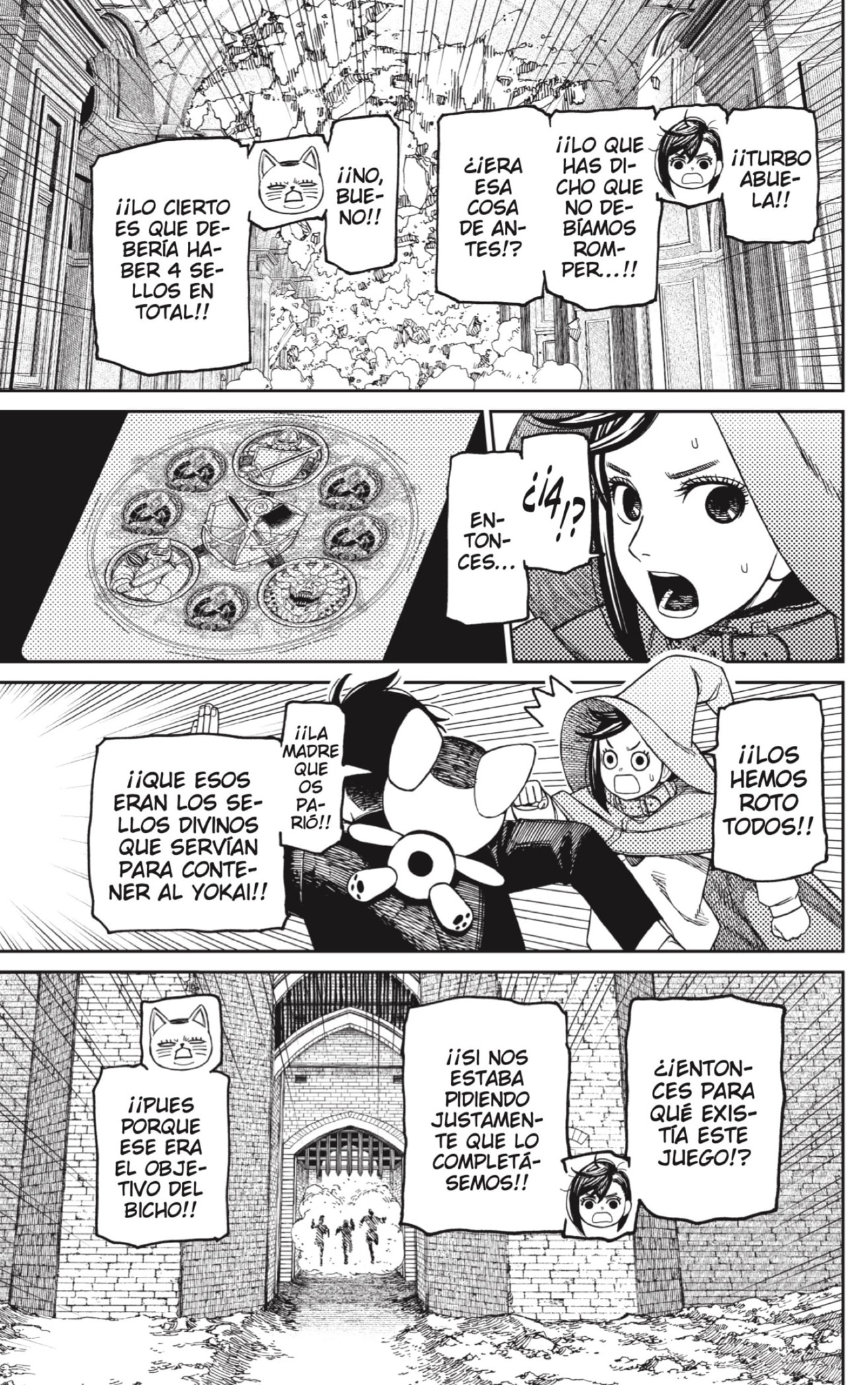 Read Dandadan Es Manga Online