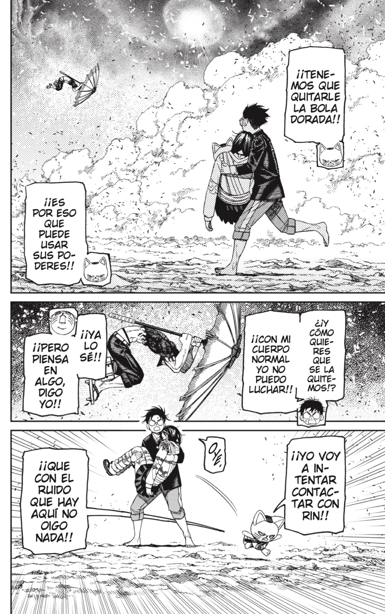 Read Dandadan Es Manga Online