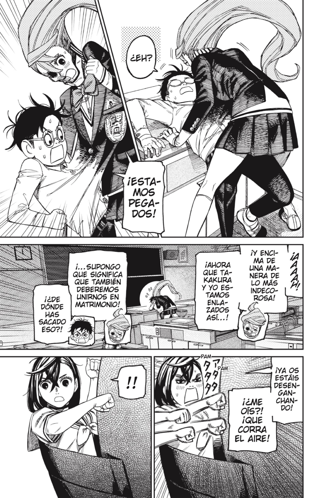 Read Dandadan Es Manga Online