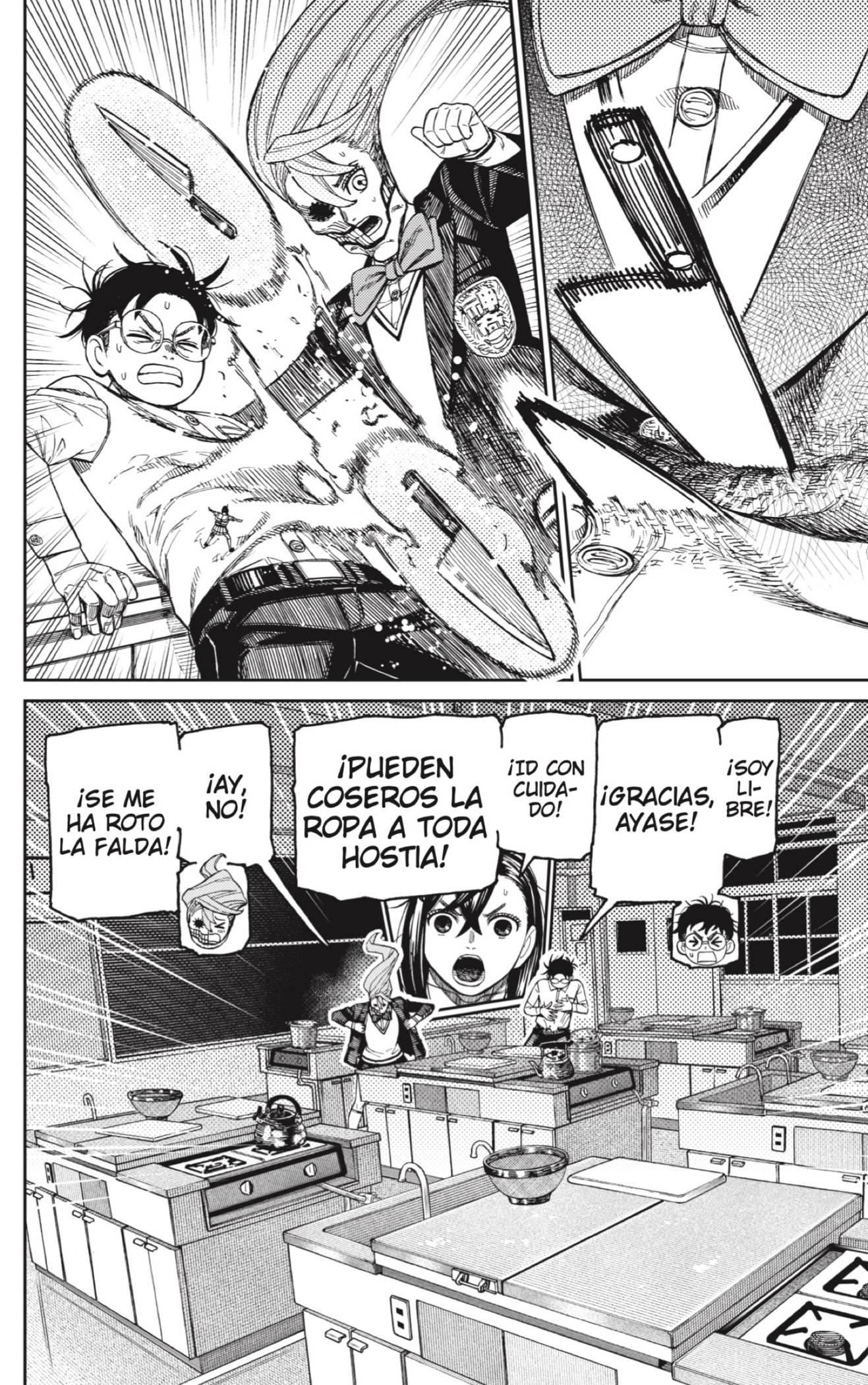 Read Dandadan Es Manga Online