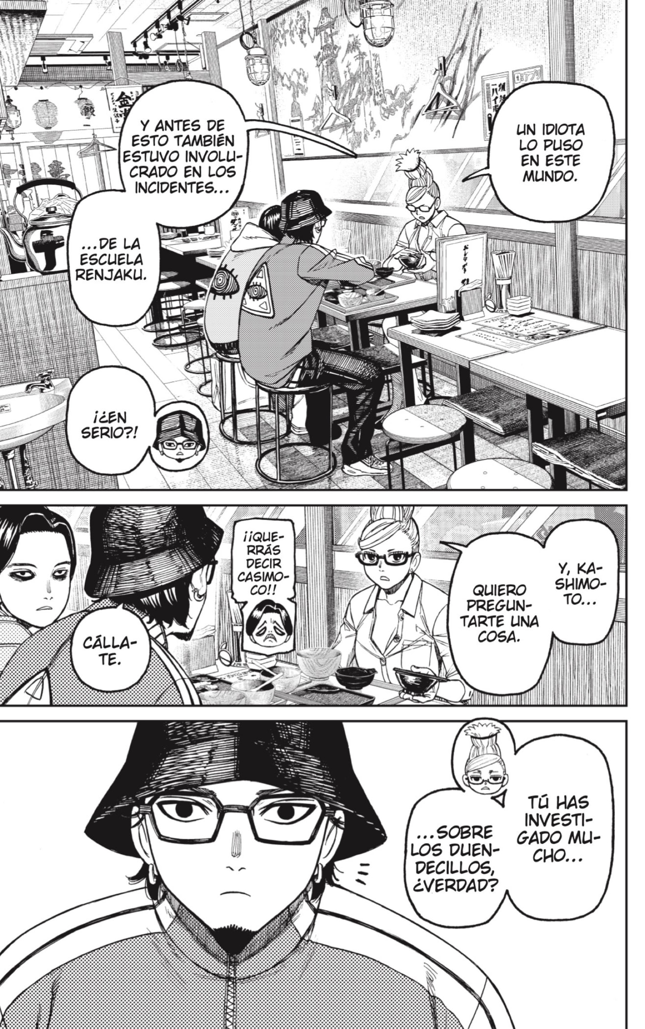 Read Dandadan Es Manga Online