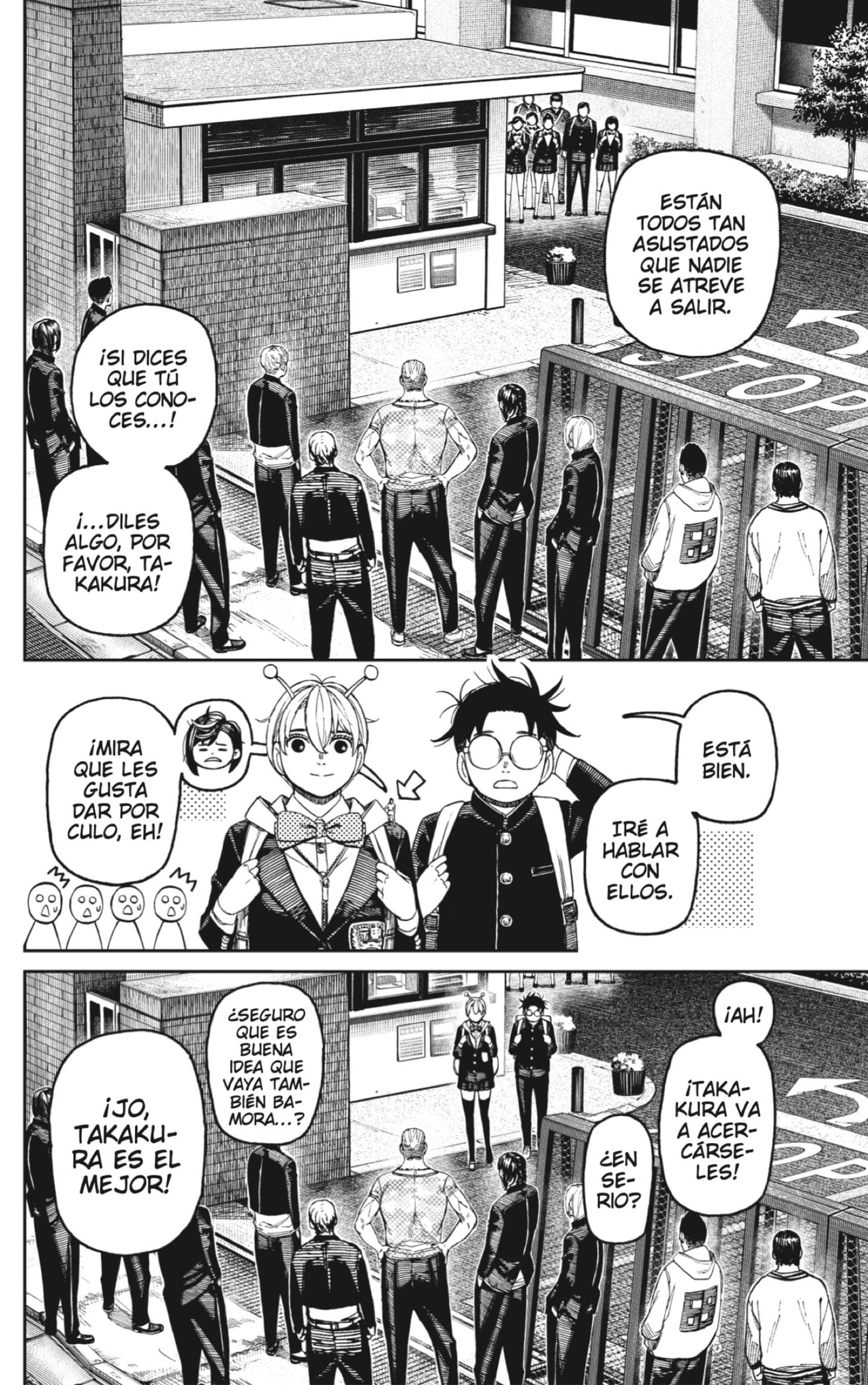 Read Dandadan Es Manga Online