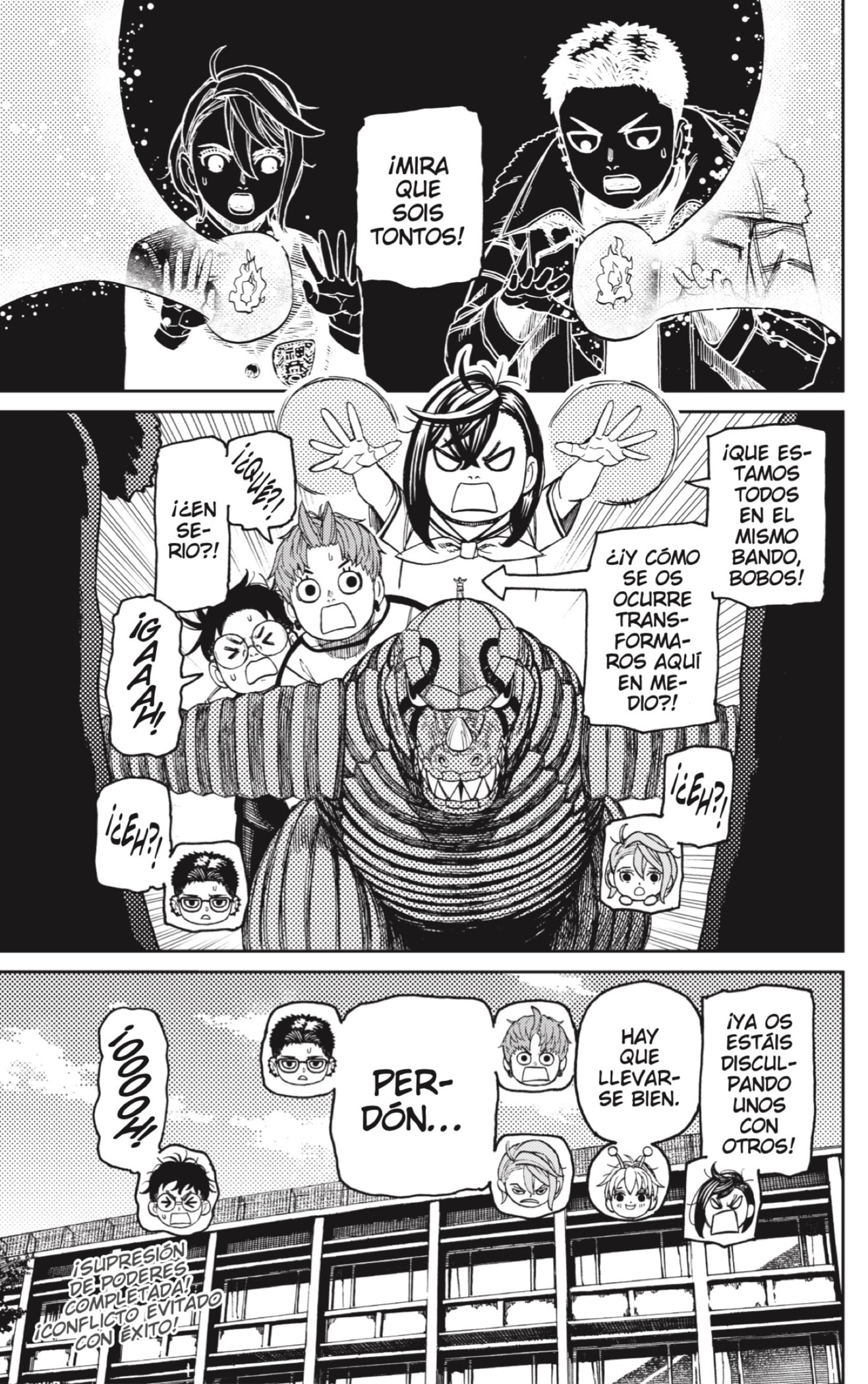 Read Dandadan Es Manga Online