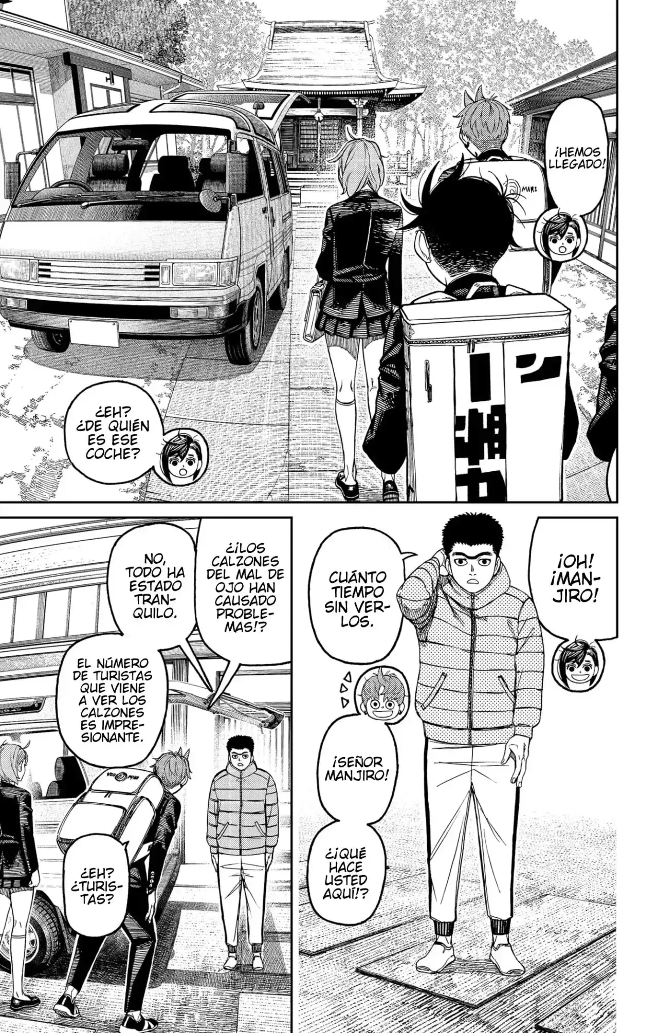 Read Dandadan Es Manga Online