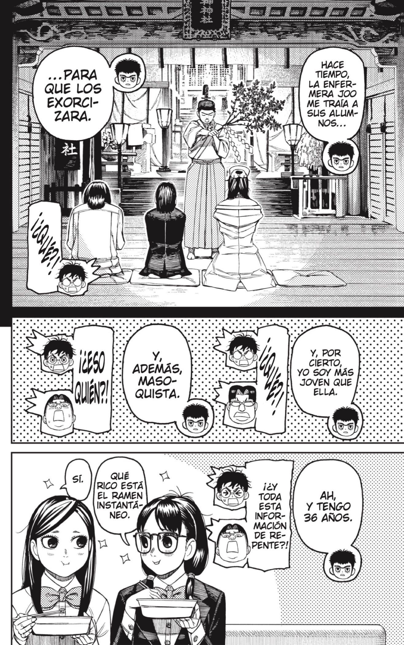 Read Dandadan Es Manga Online