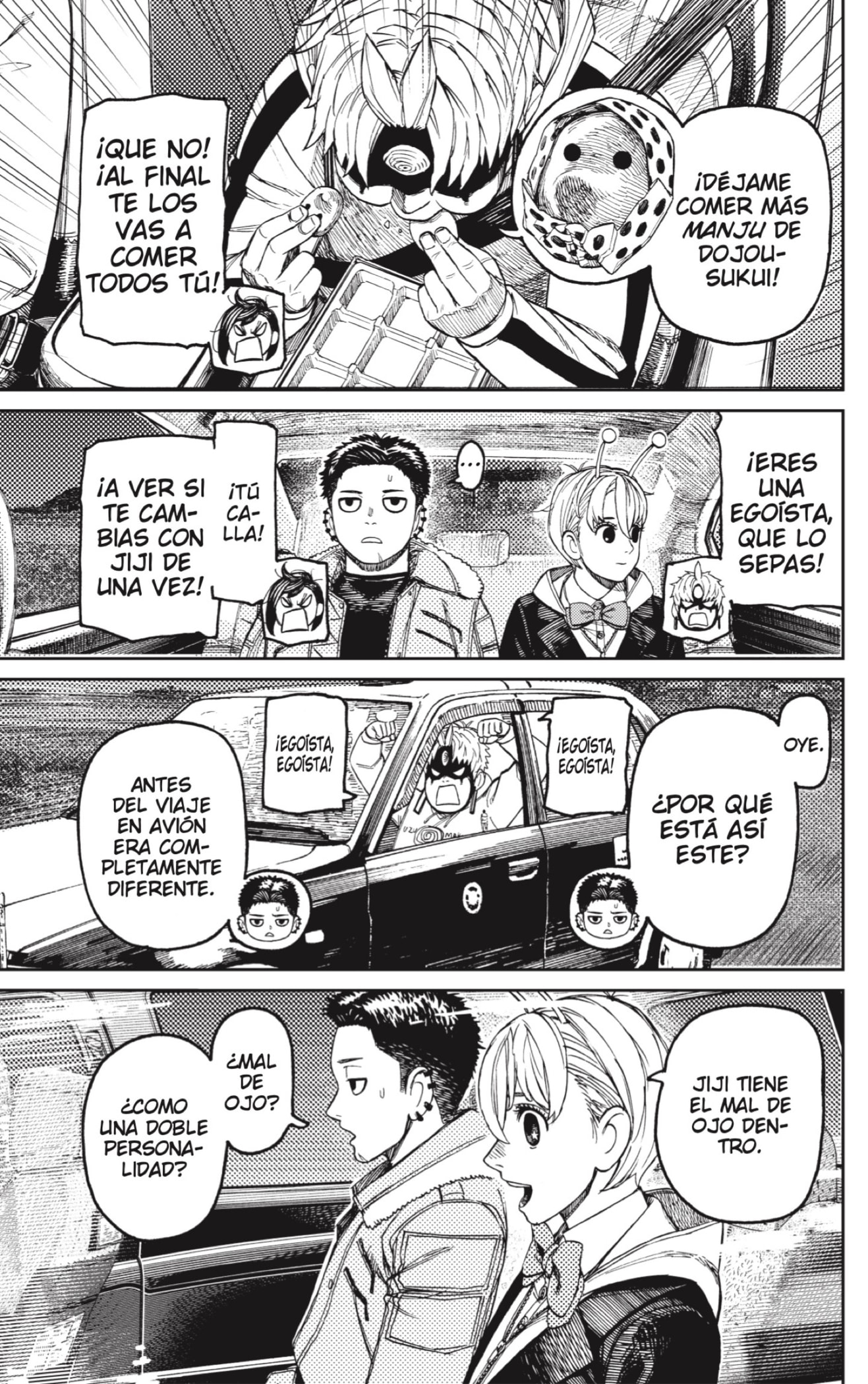 Read Dandadan Es Manga Online