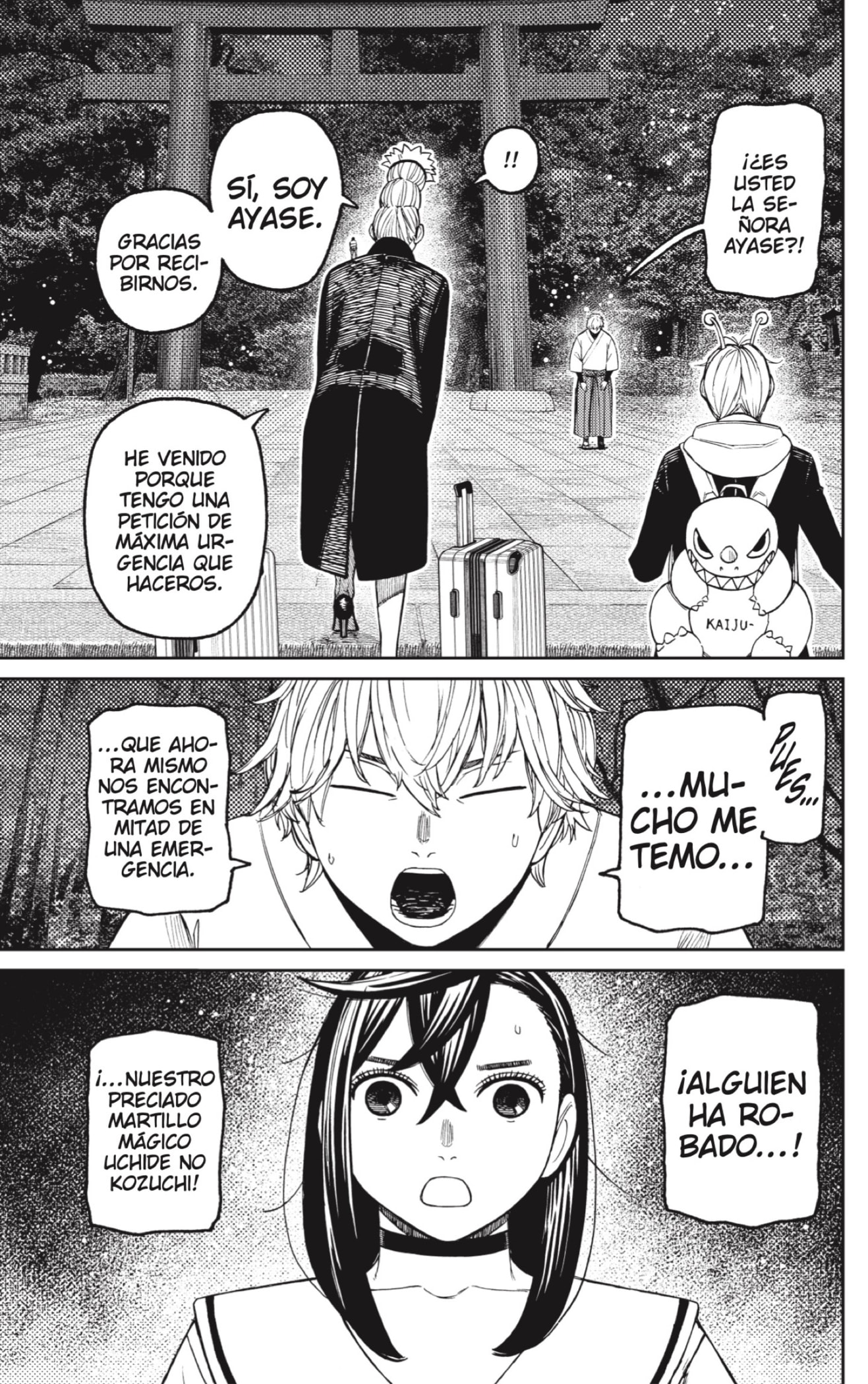 Read Dandadan Es Manga Online
