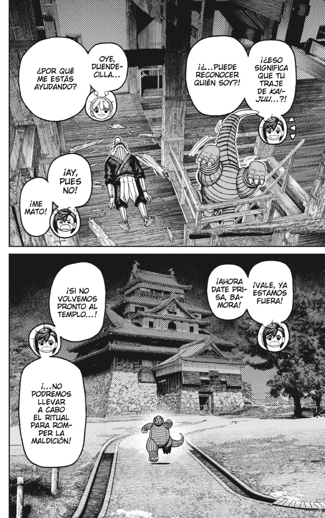 Read Dandadan Es Manga Online