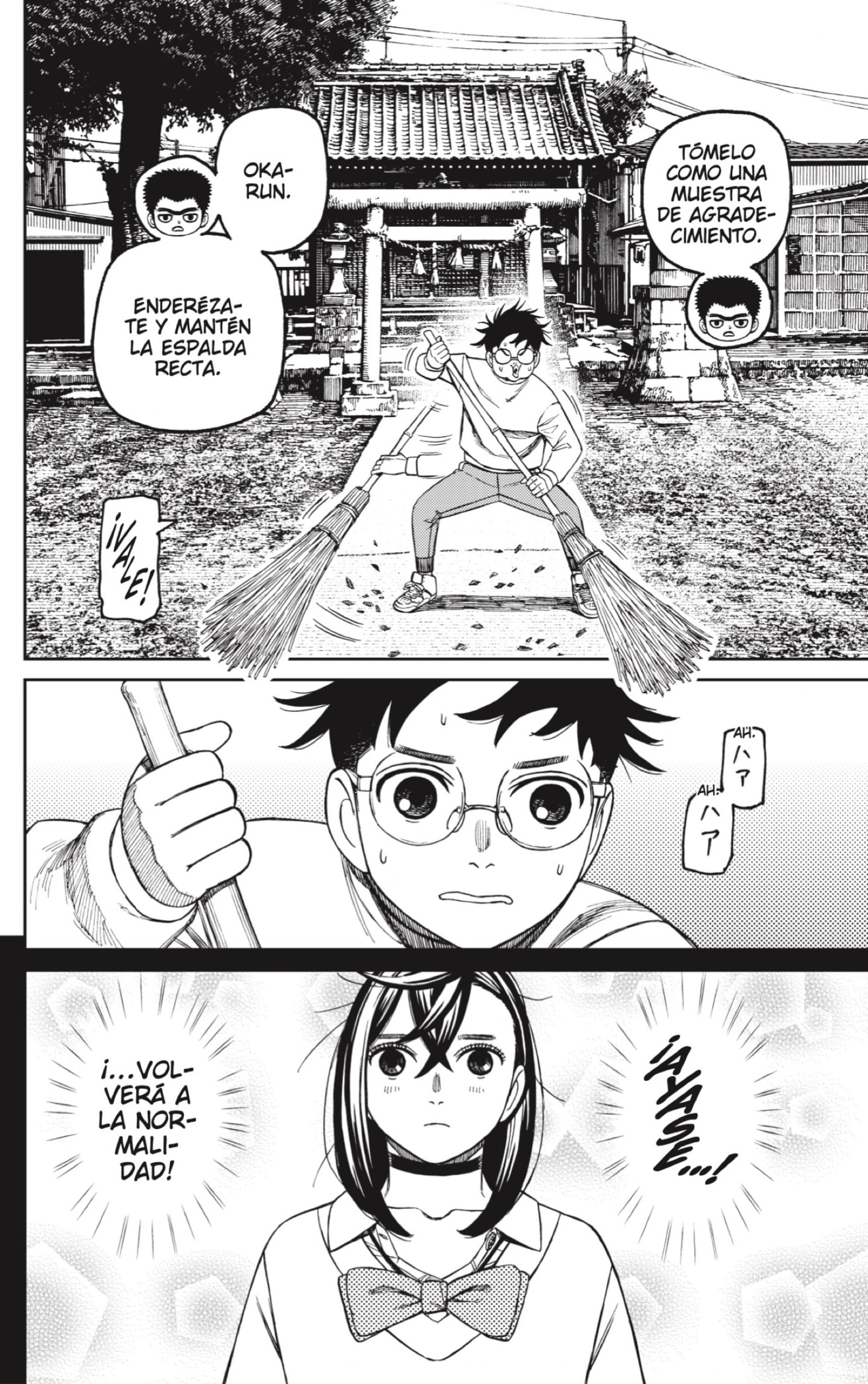 Read Dandadan Es Manga Online