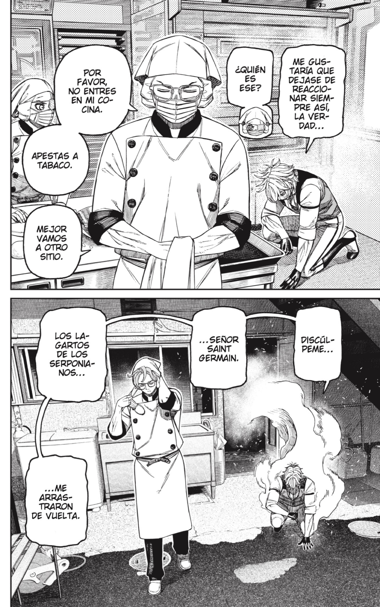 Read Dandadan Es Manga Online