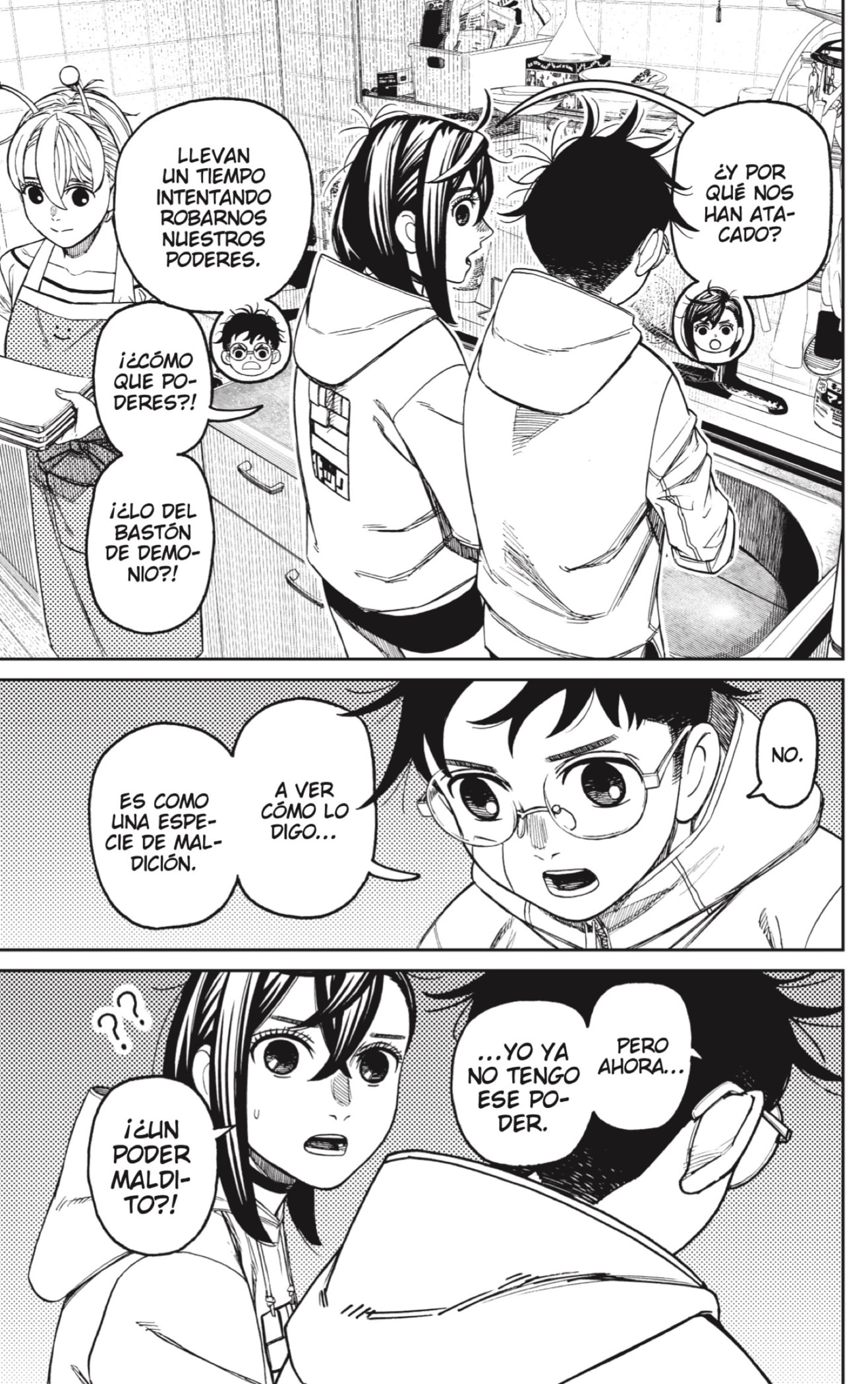 Read Dandadan Es Manga Online