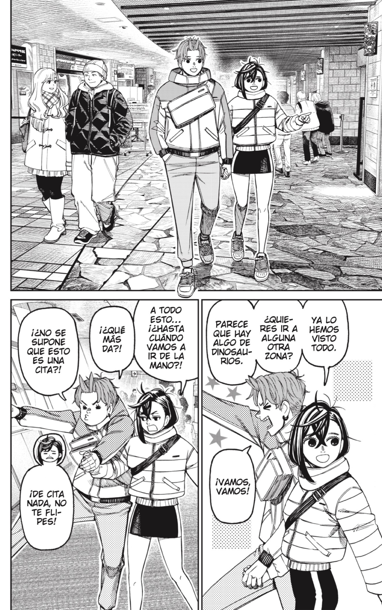 Read Dandadan Es Manga Online