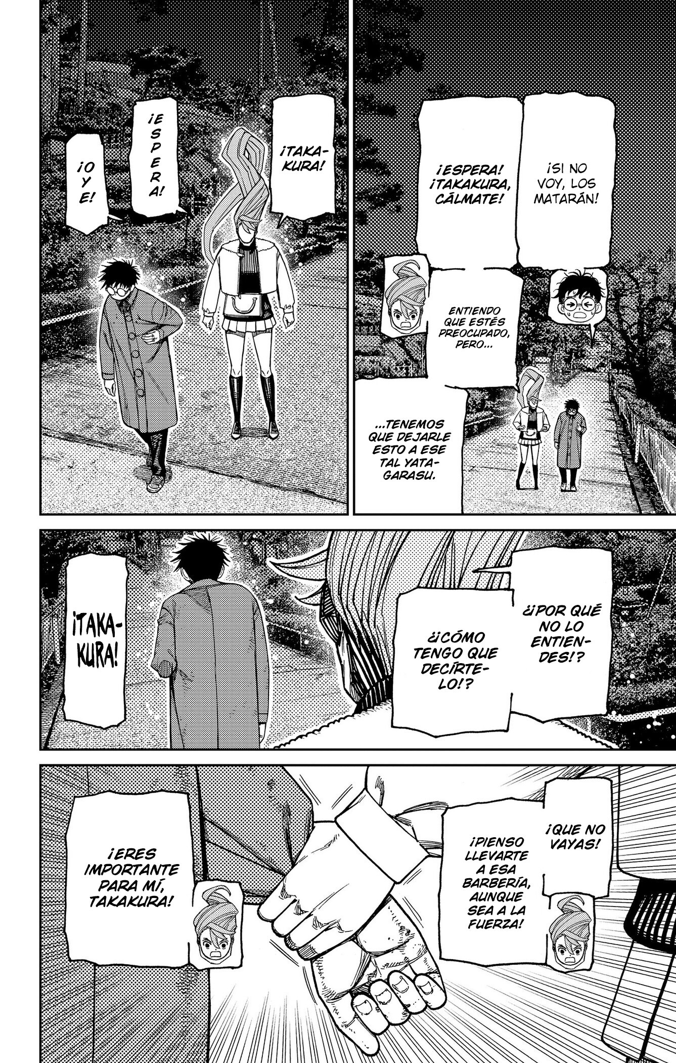 Read Dandadan Es Manga Online