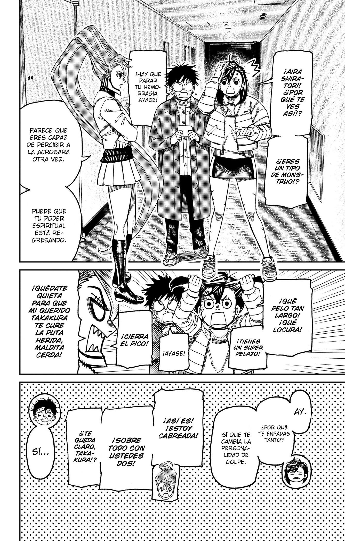 Read Dandadan Es Manga Online