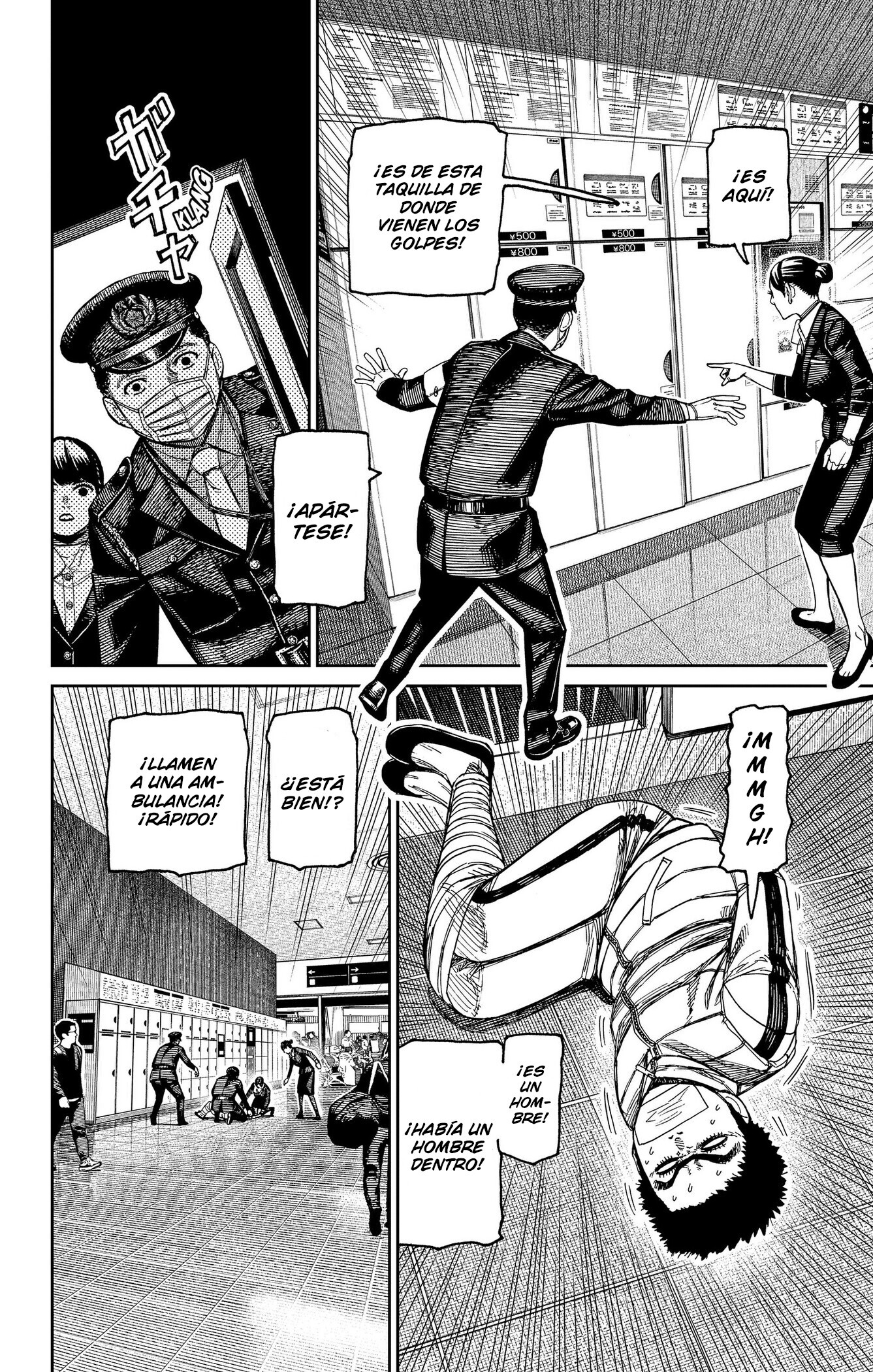 Read Dandadan Es Manga Online