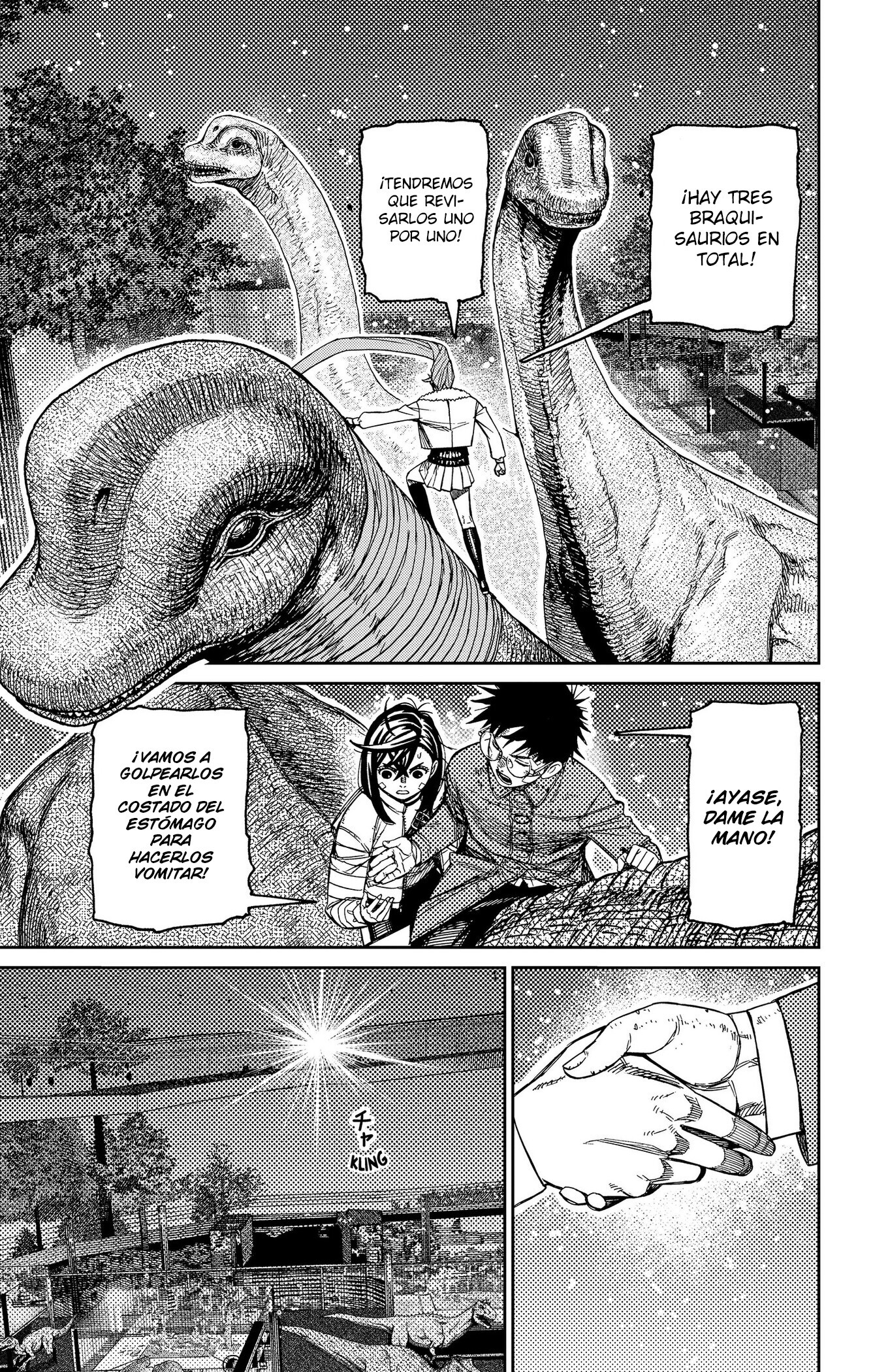 Read Dandadan Es Manga Online