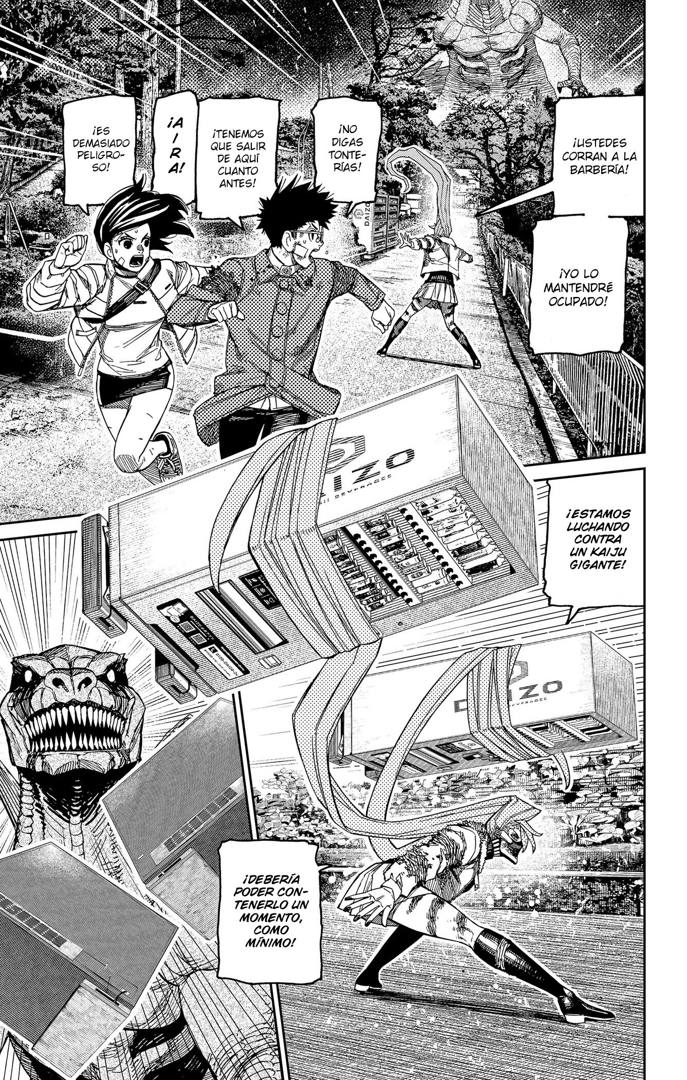 Read Dandadan Es Manga Online