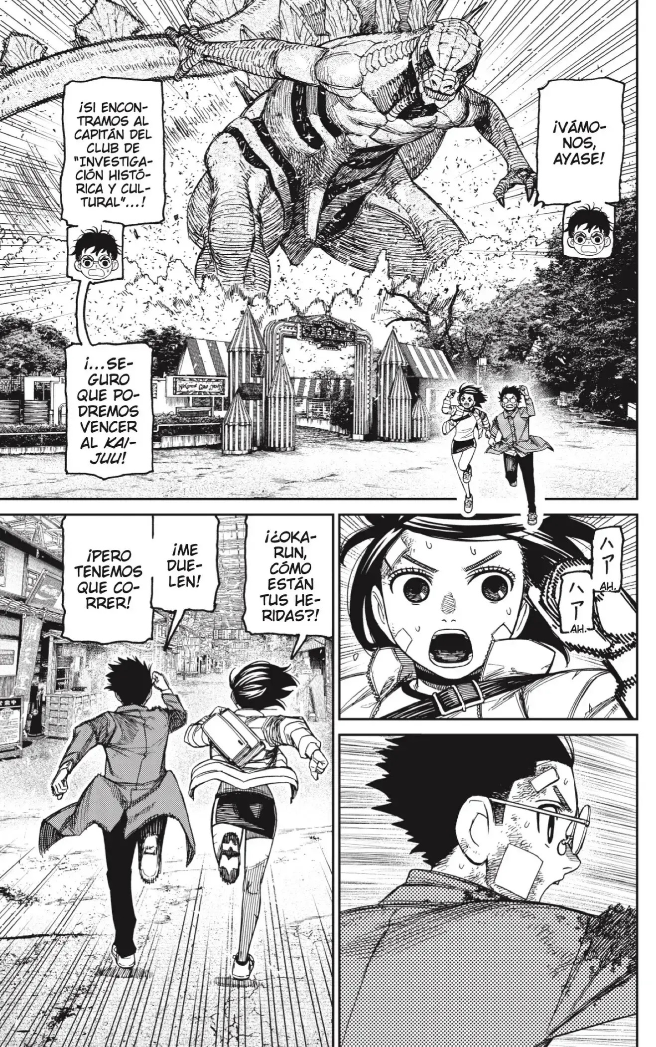 Read Dandadan Es Manga Online