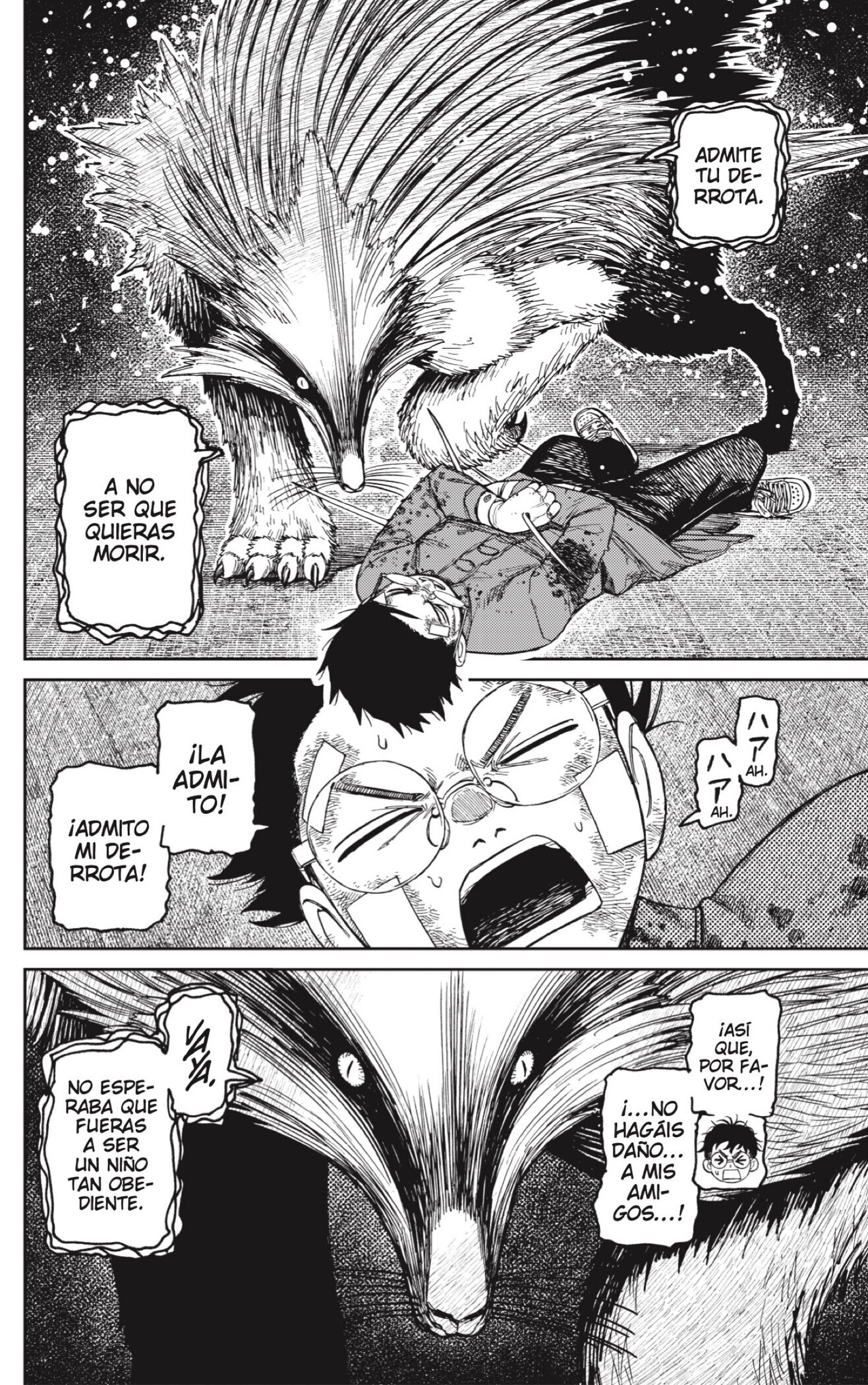 Read Dandadan Es Manga Online