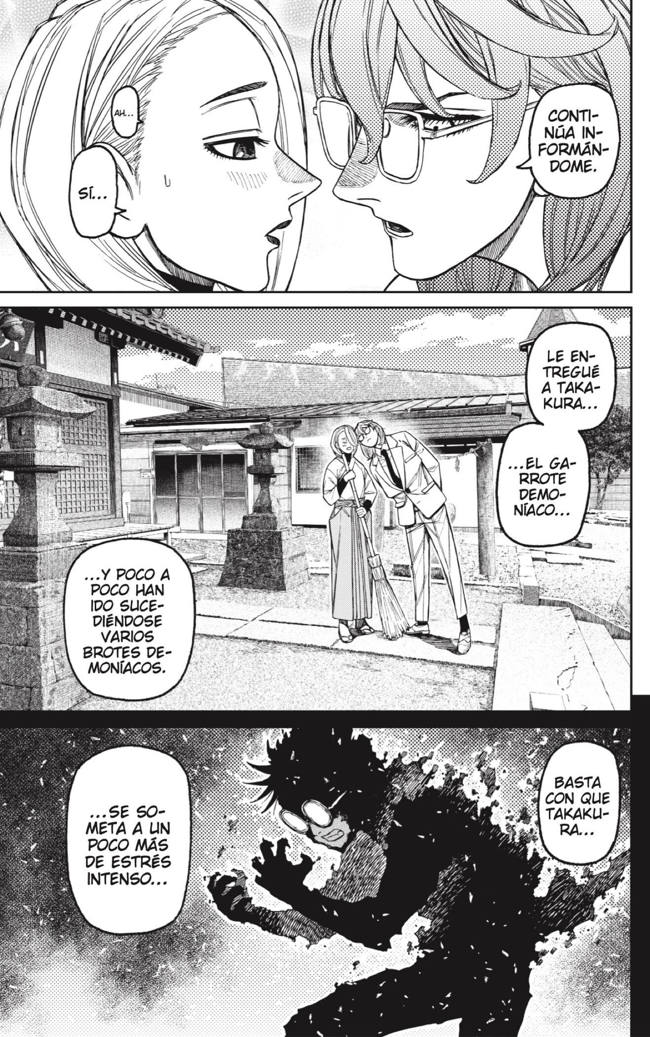 Read Dandadan Es Manga Online