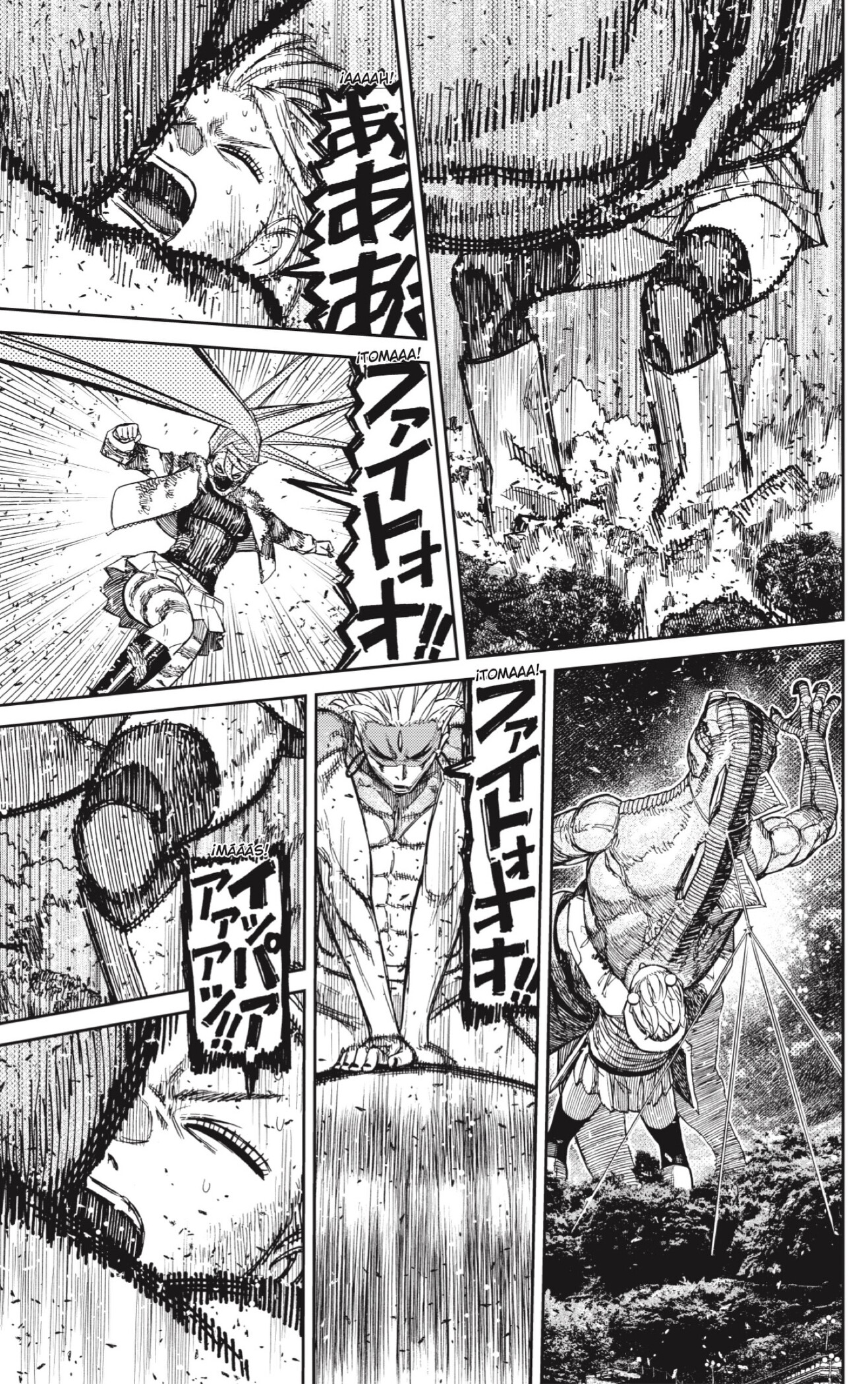 Read Dandadan Es Manga Online