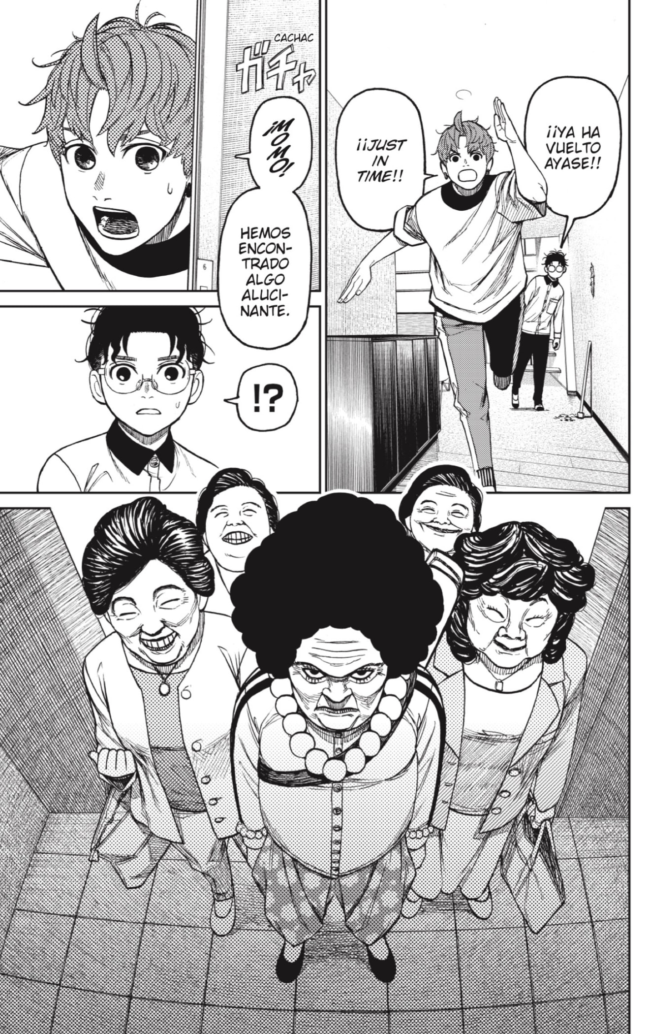 Read Dandadan Es Manga Online