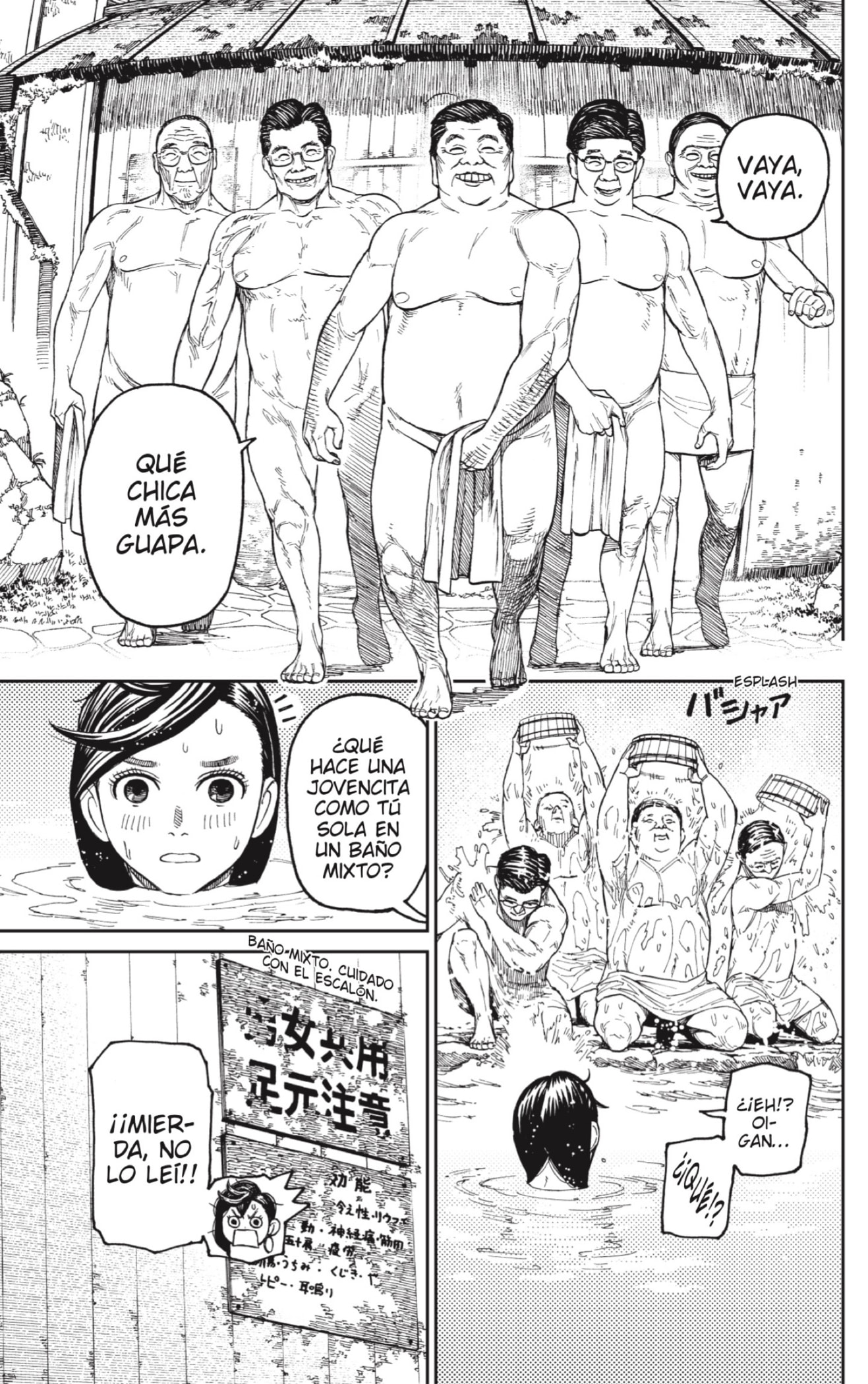 Read Dandadan Es Manga Online