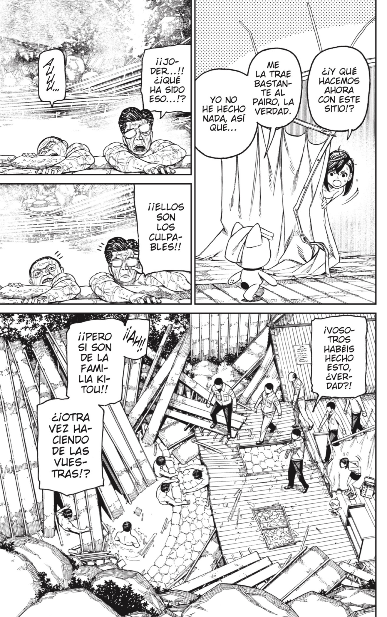 Read Dandadan Es Manga Online