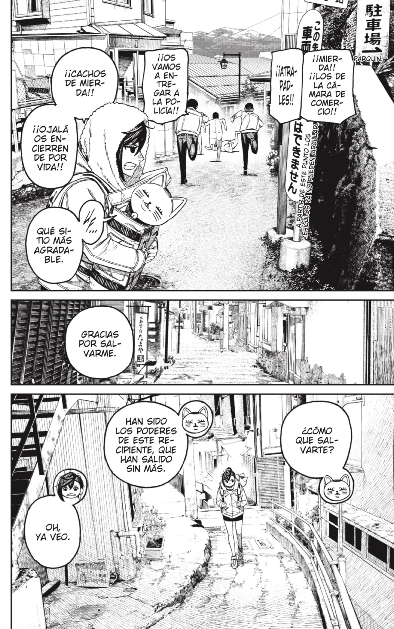 Read Dandadan Es Manga Online