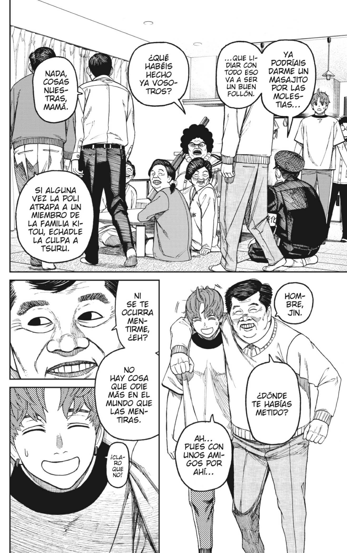 Read Dandadan Es Manga Online