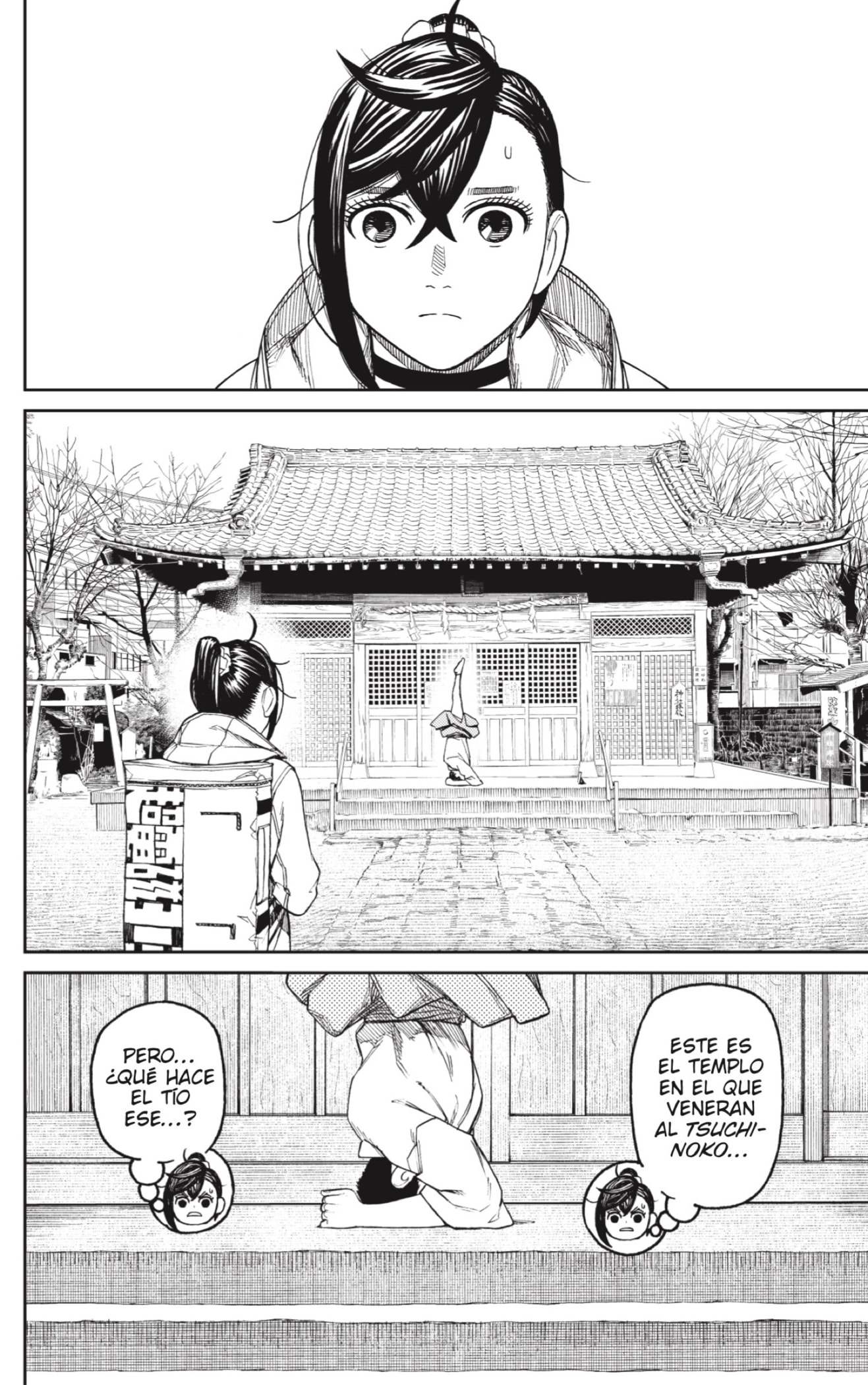 Read Dandadan Es Manga Online