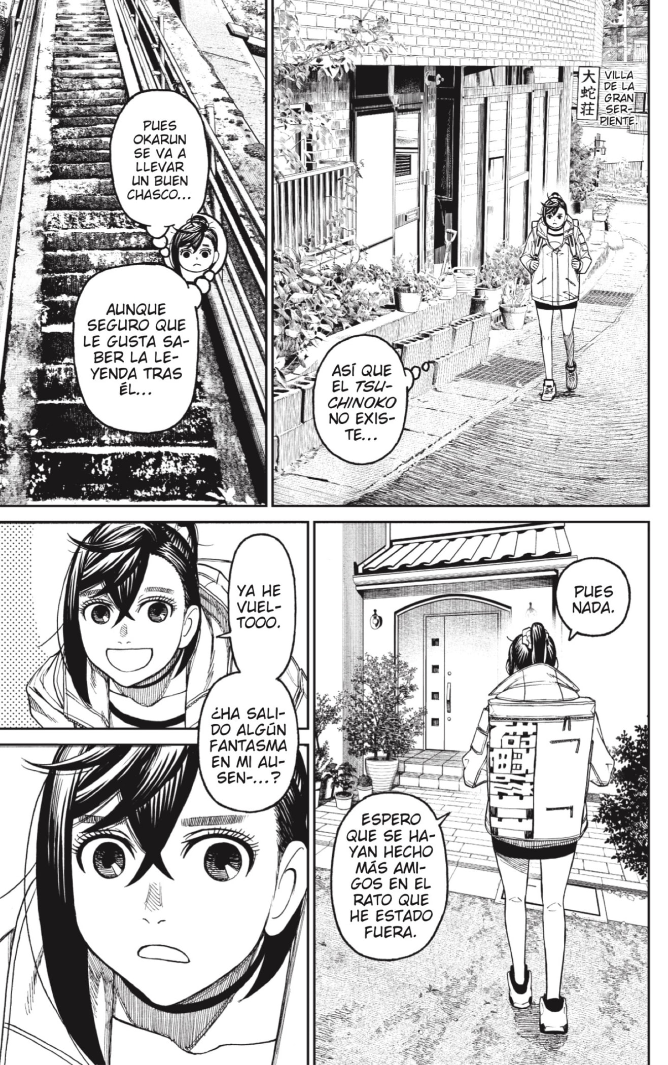 Read Dandadan Es Manga Online