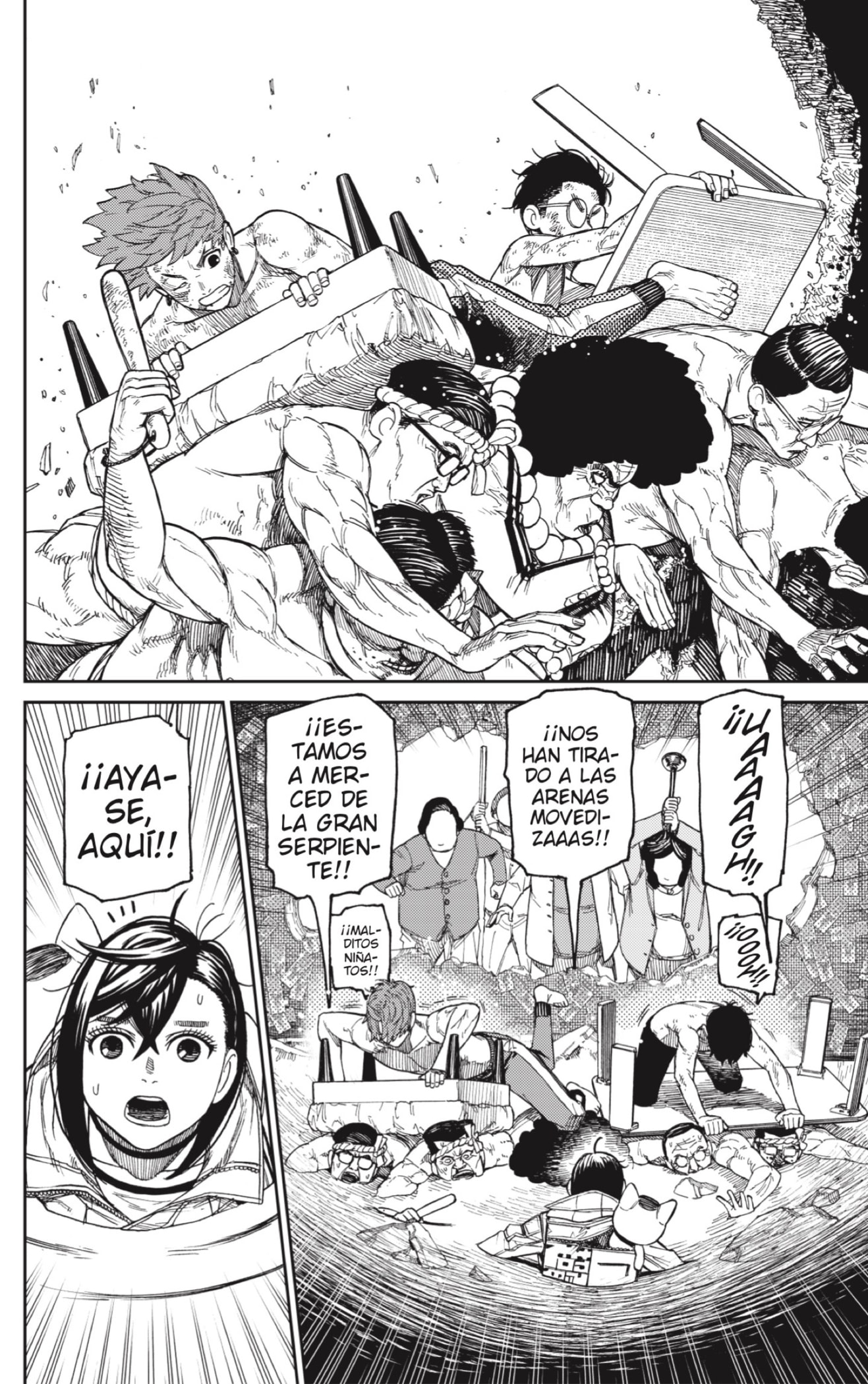 Read Dandadan Es Manga Online