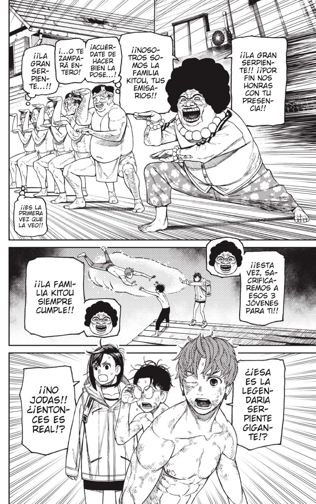Read Dandadan Es Manga Online