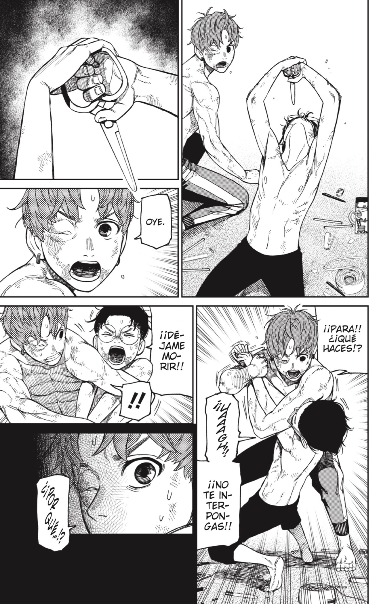 Read Dandadan Es Manga Online