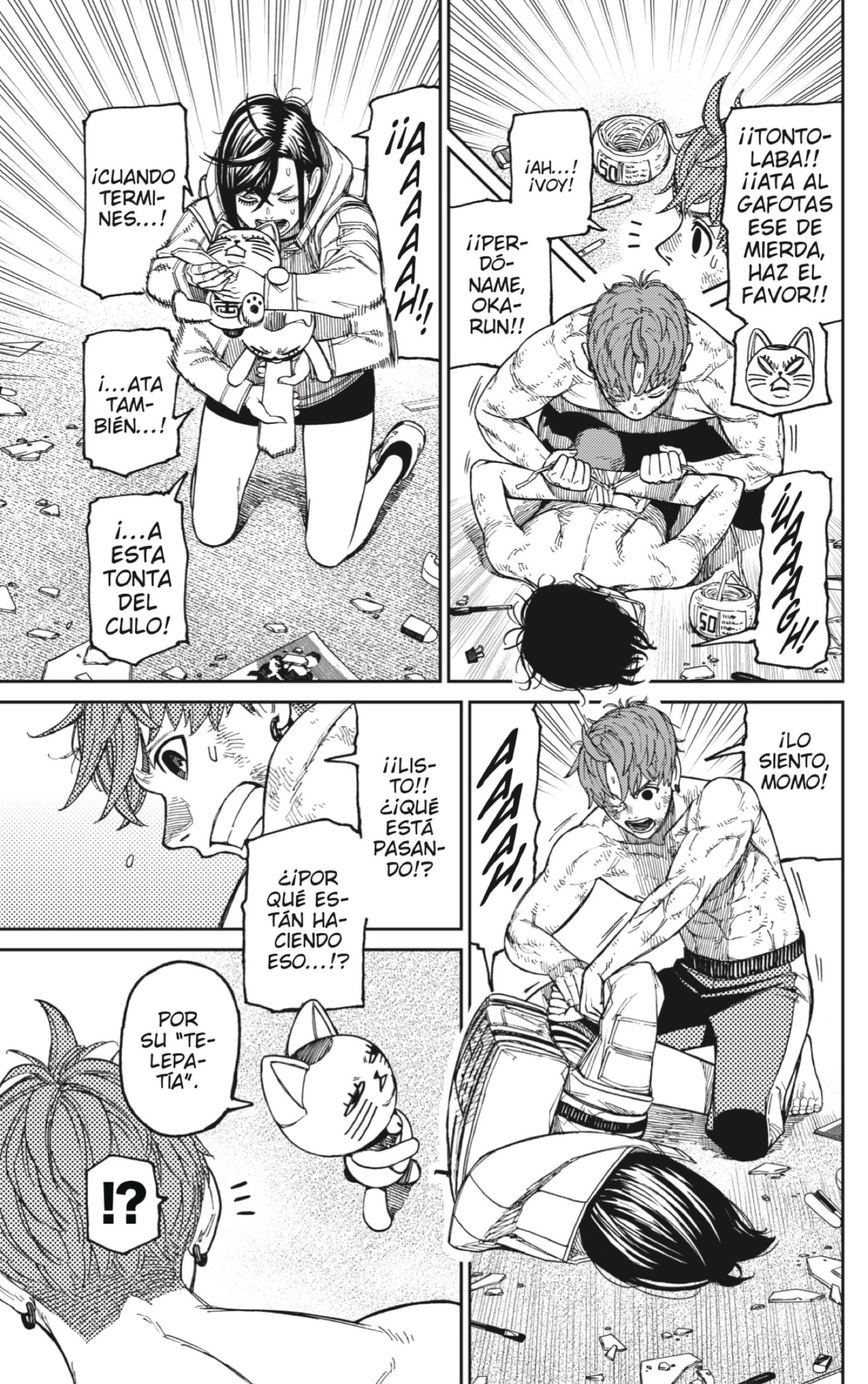 Read Dandadan Es Manga Online