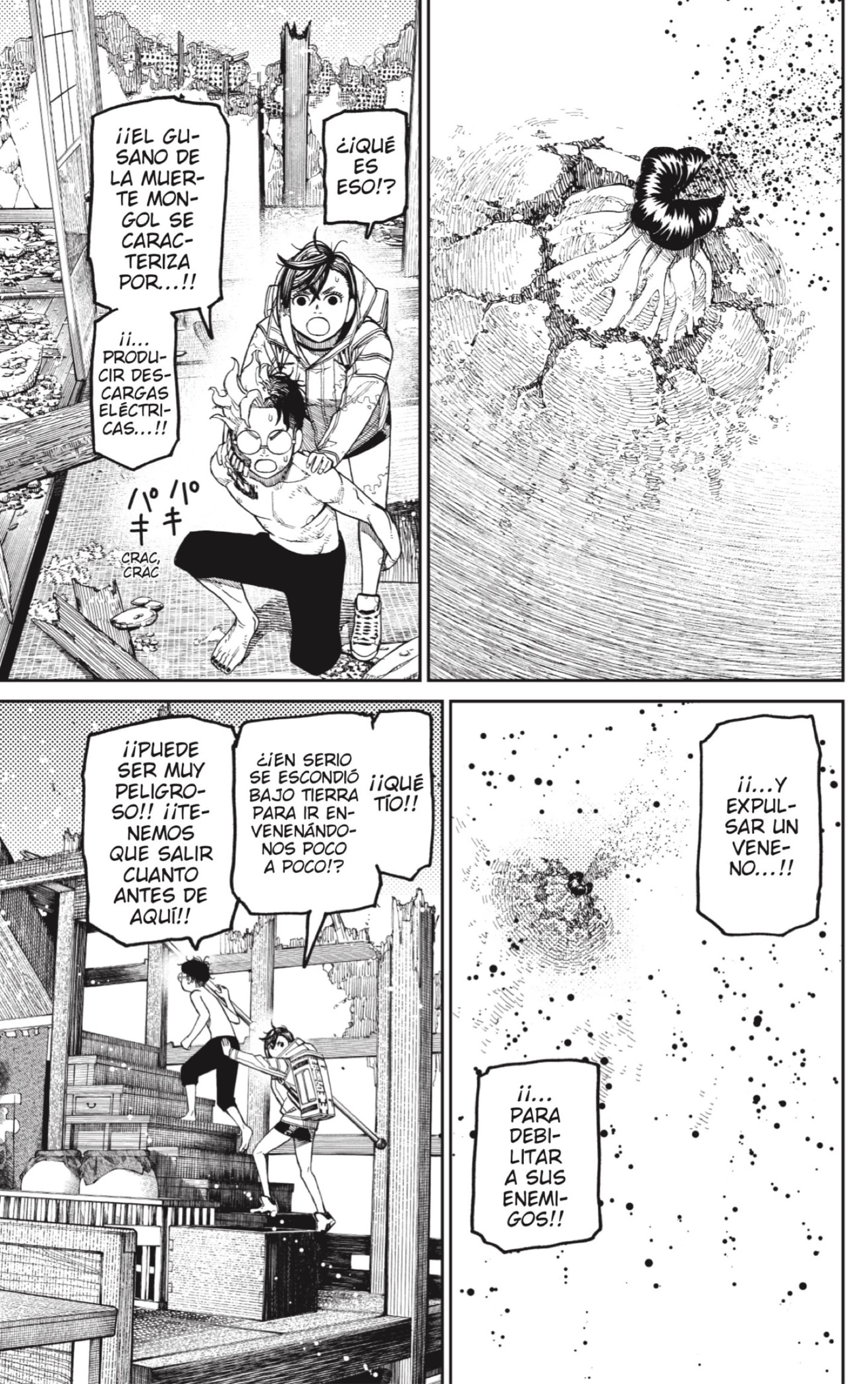 Read Dandadan Es Manga Online