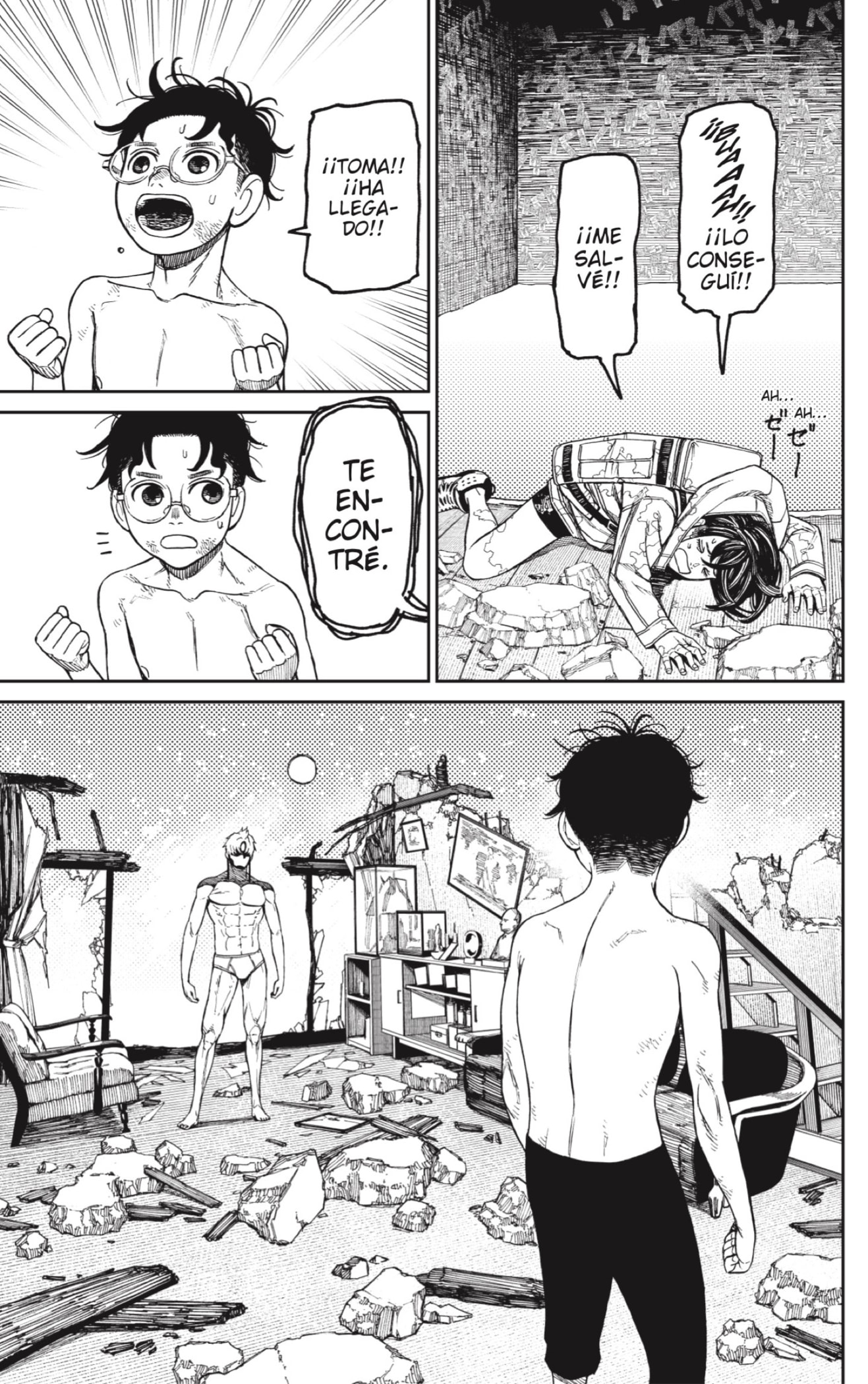 Read Dandadan Es Manga Online